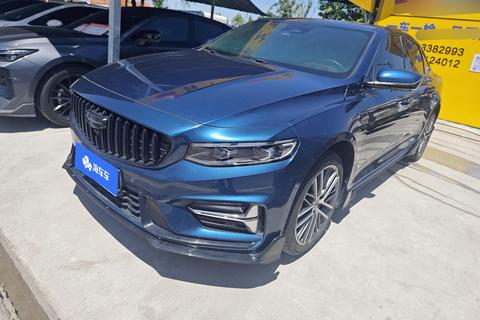Geely Preface