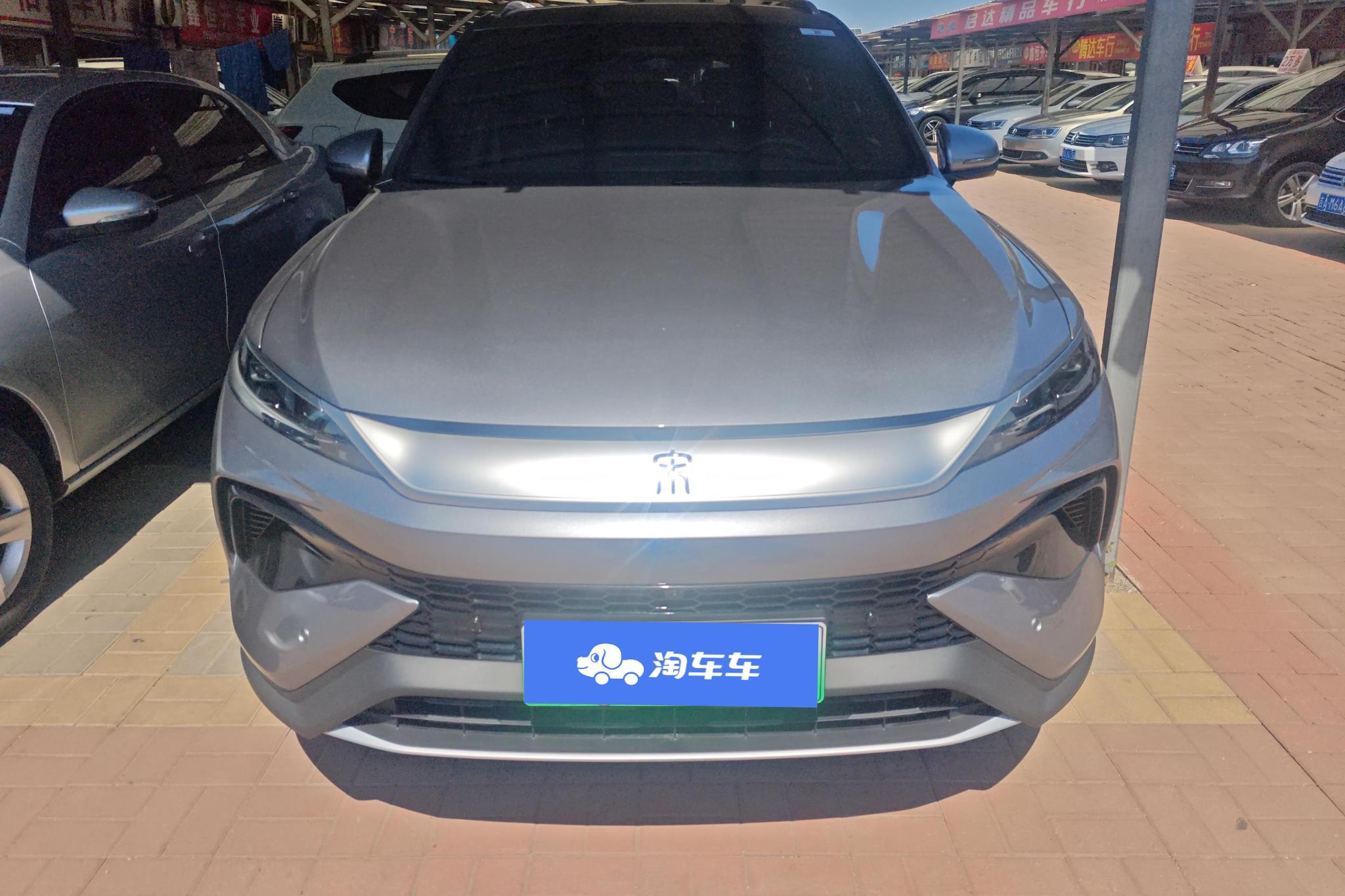 BYD Song Pro DM Pro DM 2025 Smart Drive DM-i 75KM Lead
