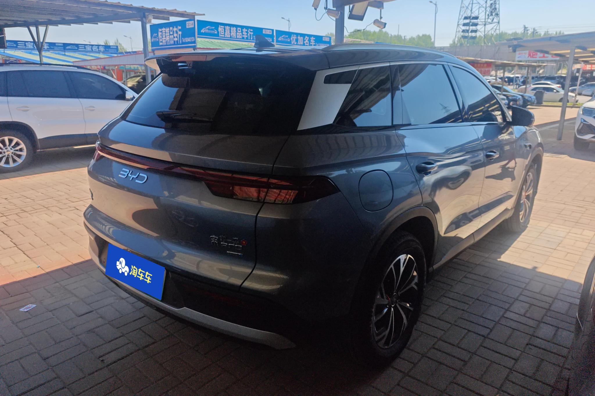 BYD Song Pro DM Pro DM 2025 Smart Drive DM-i 75KM Lead