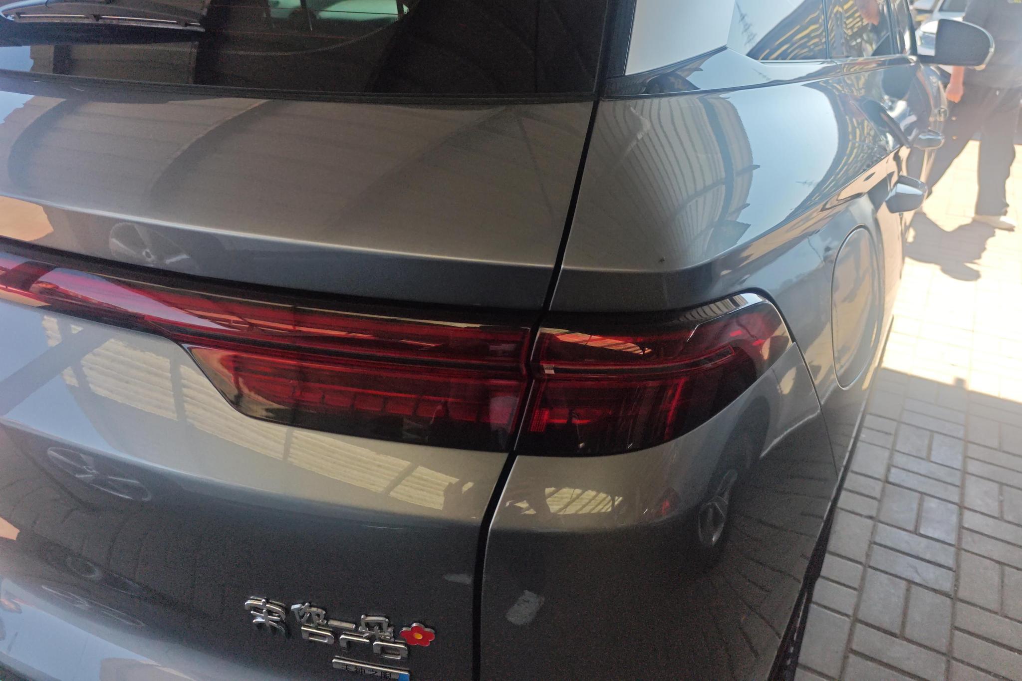 BYD Song Pro DM Pro DM 2025 Smart Drive DM-i 75KM Lead
