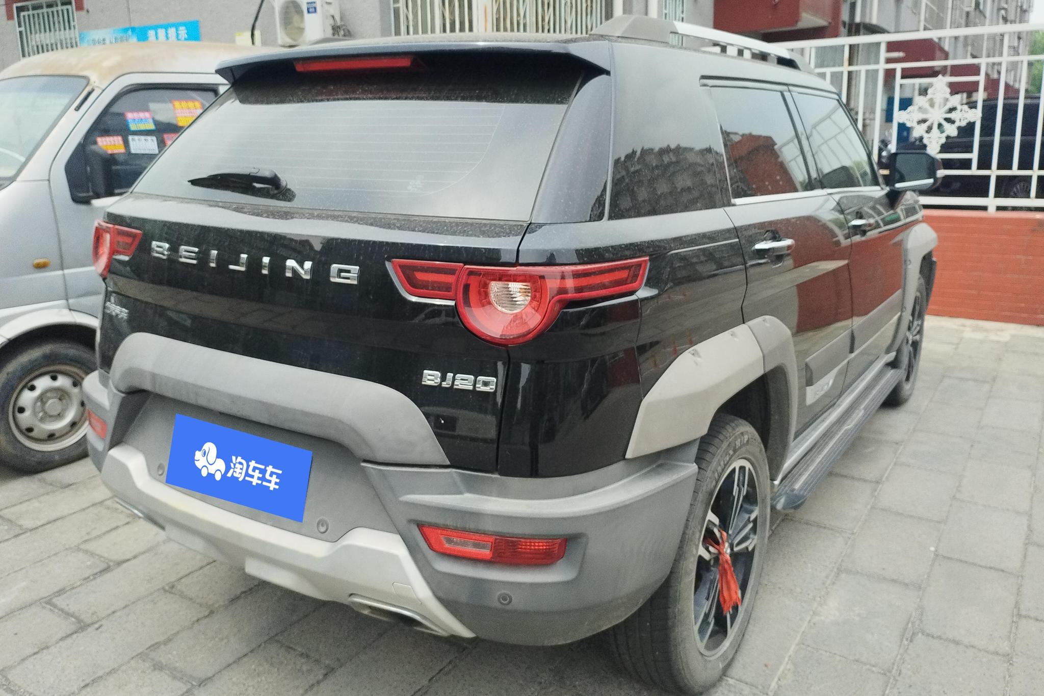 BAIC BJ20 2018 1.5T CVT Luxury