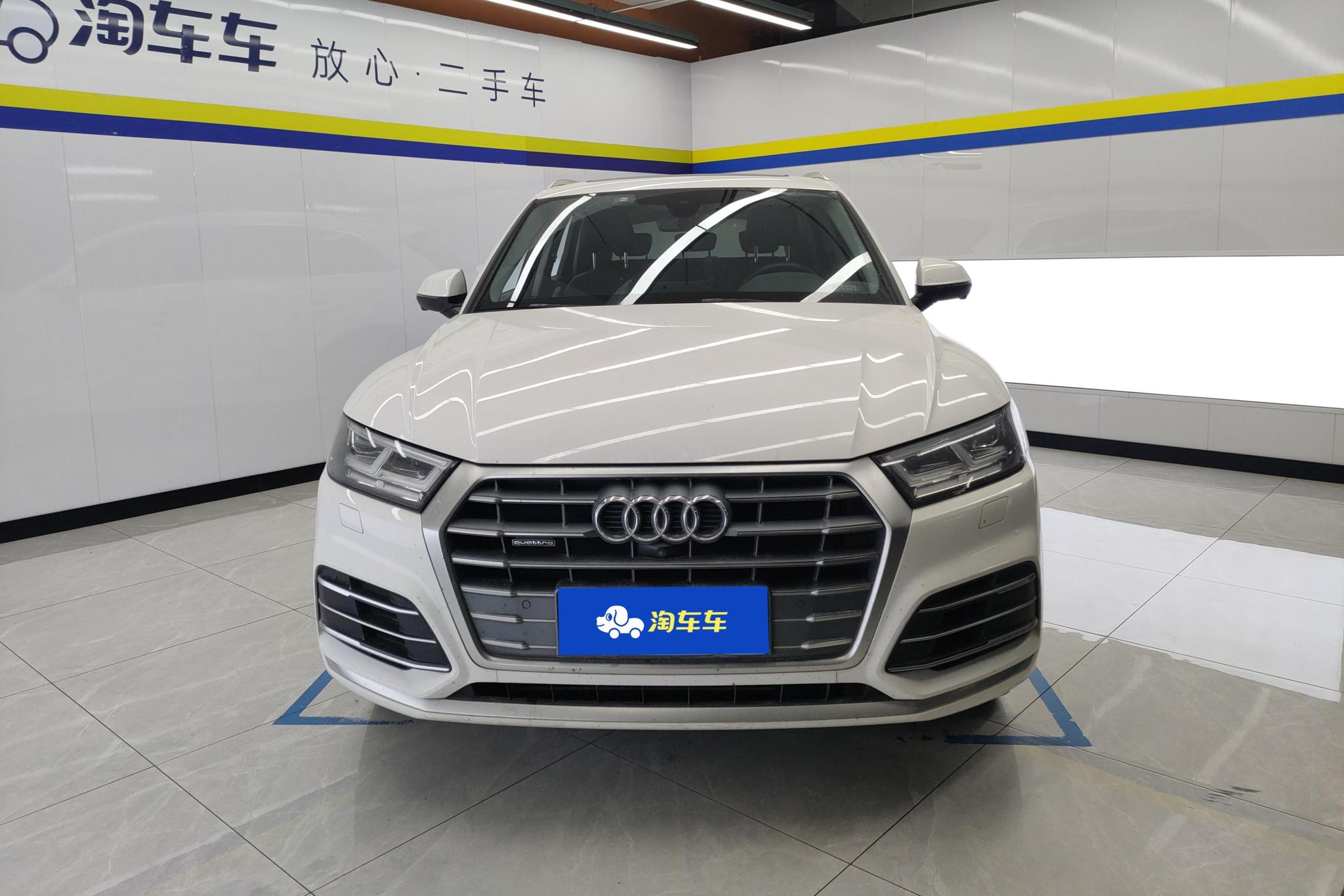 Audi Q5L 2020 40 TFSI Fashion