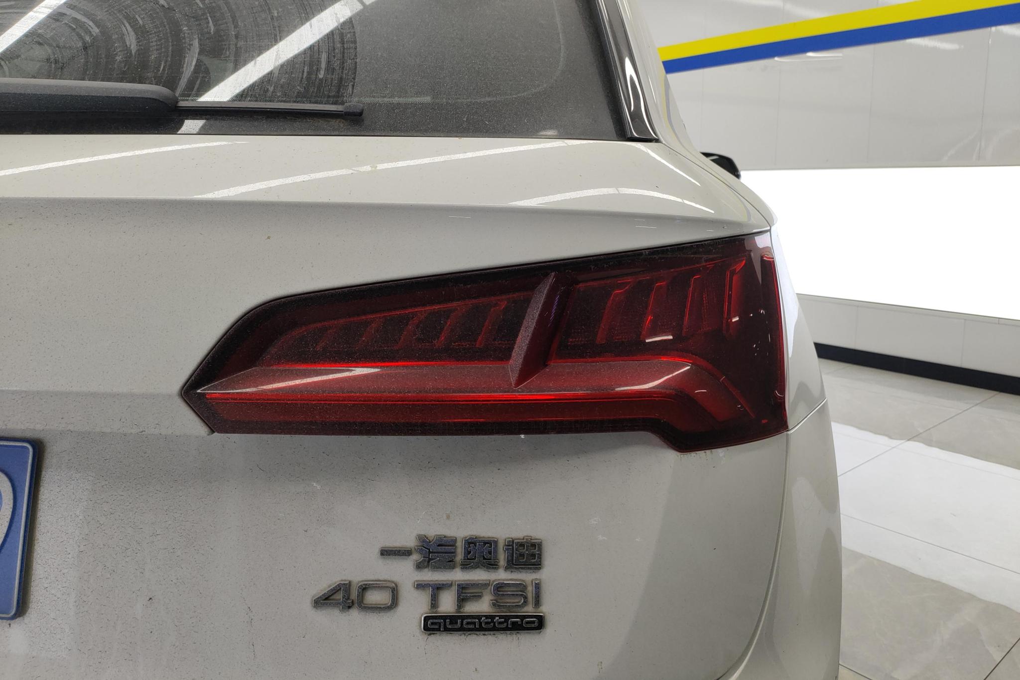 Audi Q5L 2020 40 TFSI Fashion