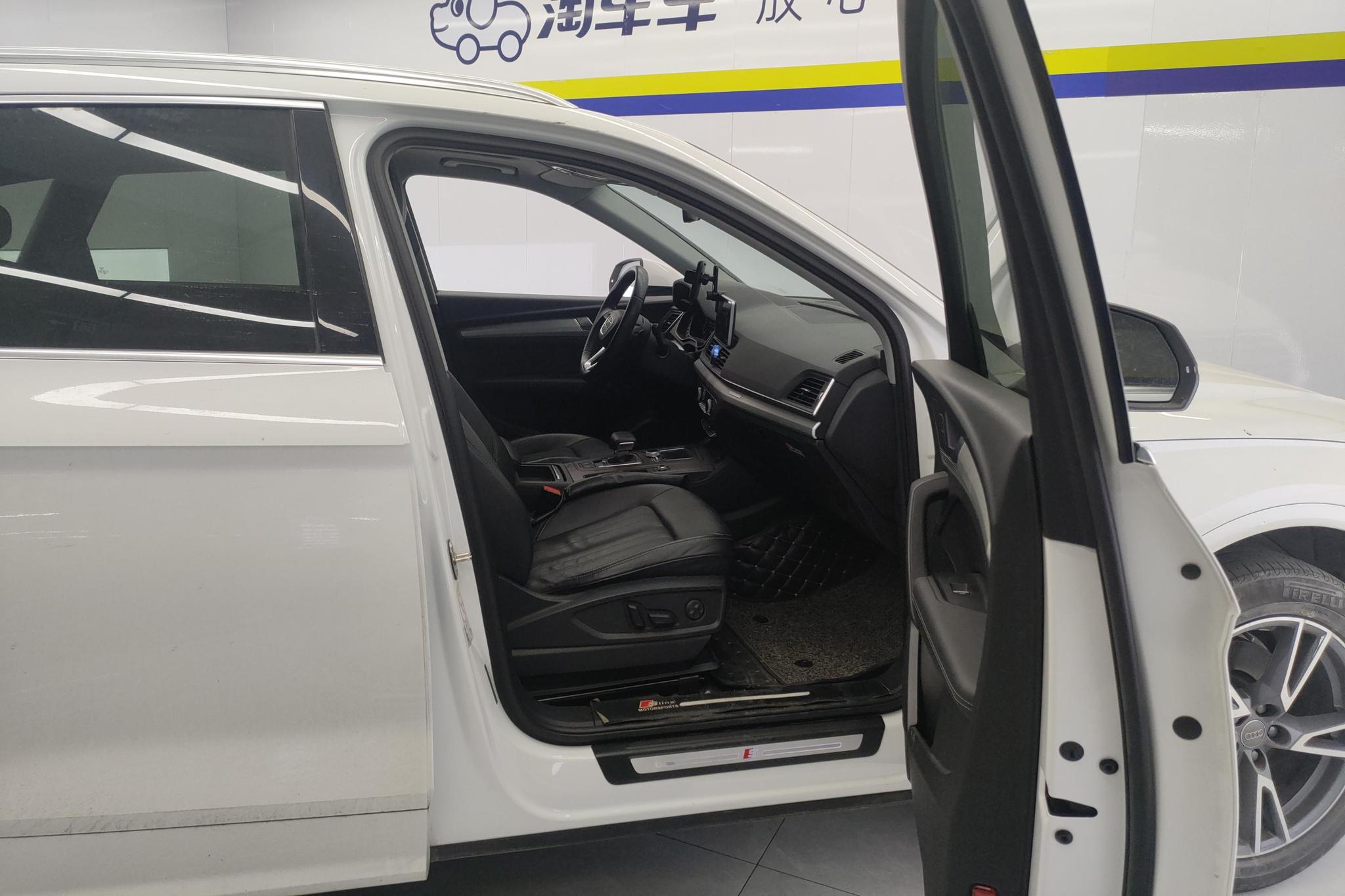 Audi Q5L 2020 40 TFSI Fashion