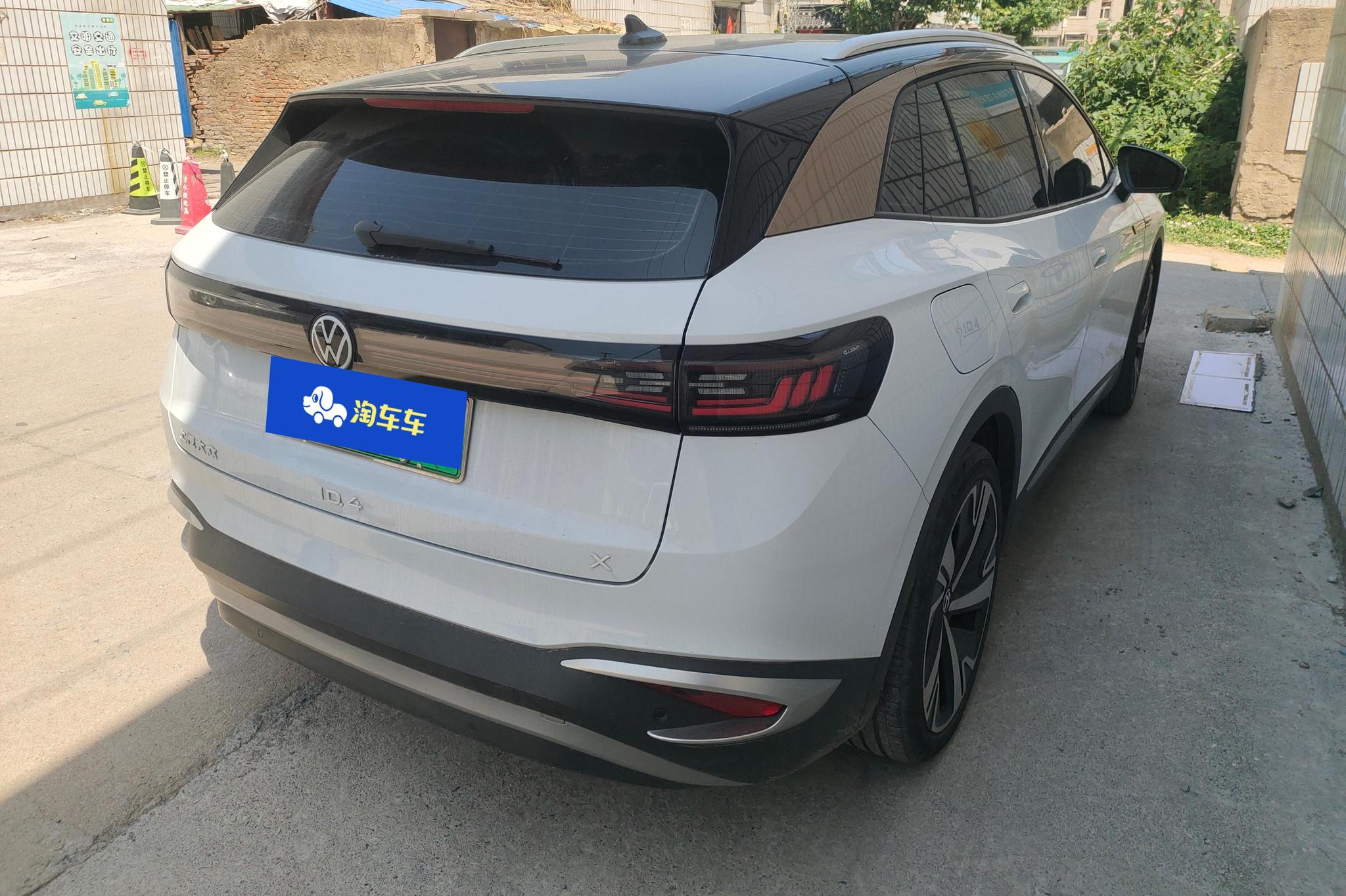 Volkswagen ID.4 X