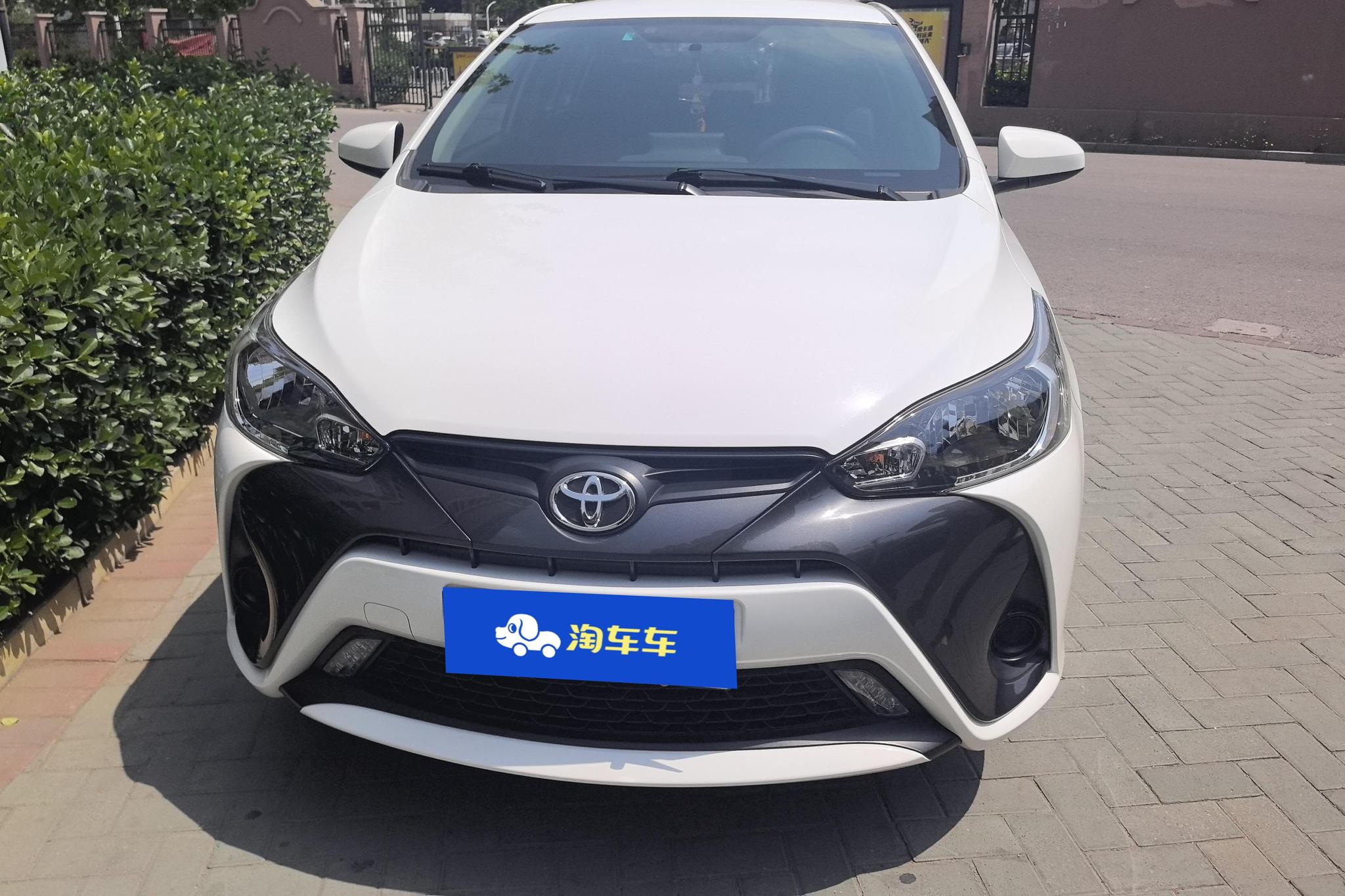 Toyota Yaris L Zhixuan YARIS L 2020 1.5L CVT Lead