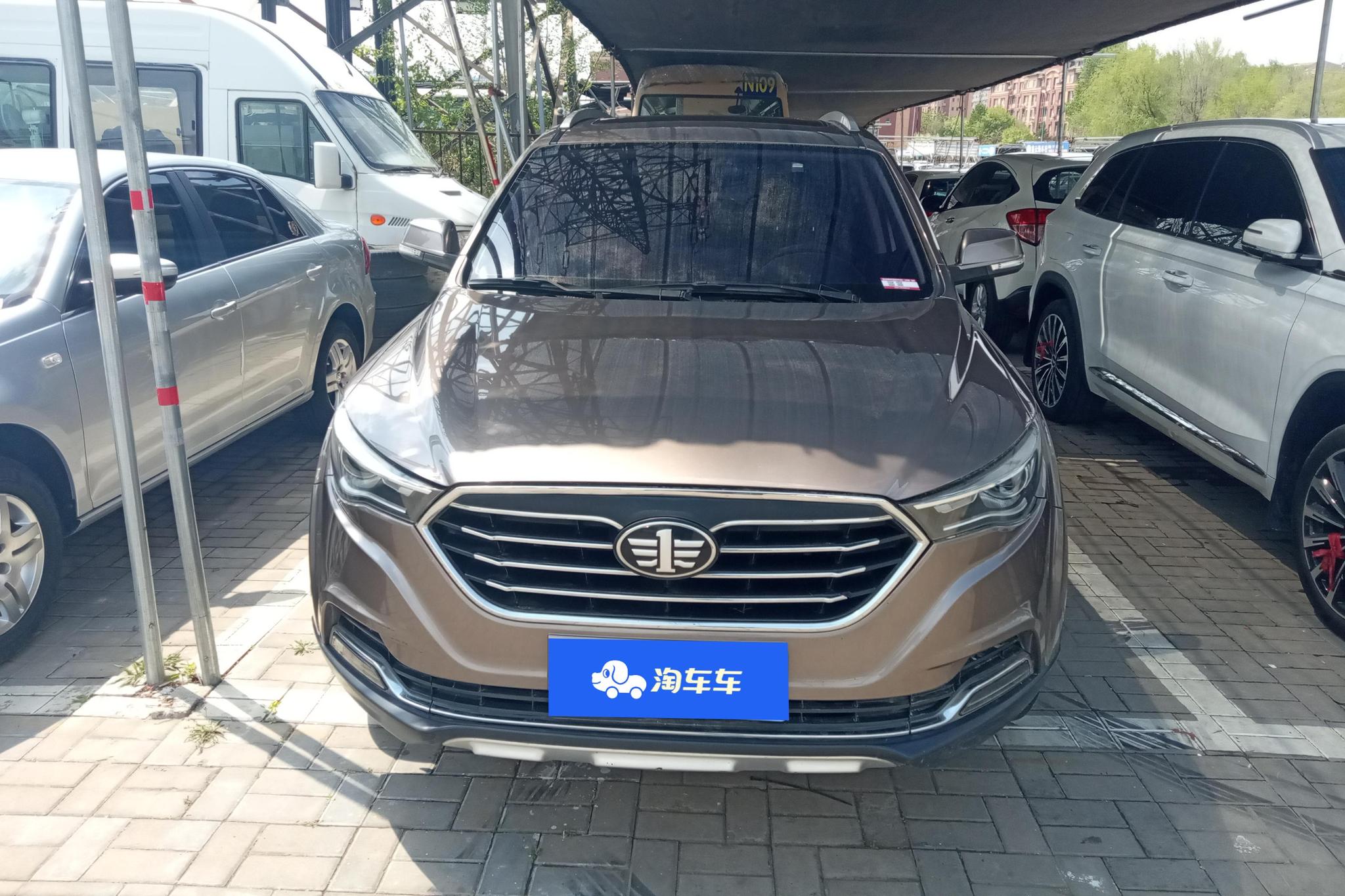 Bestune X40 2017 1.6L AT Luxury