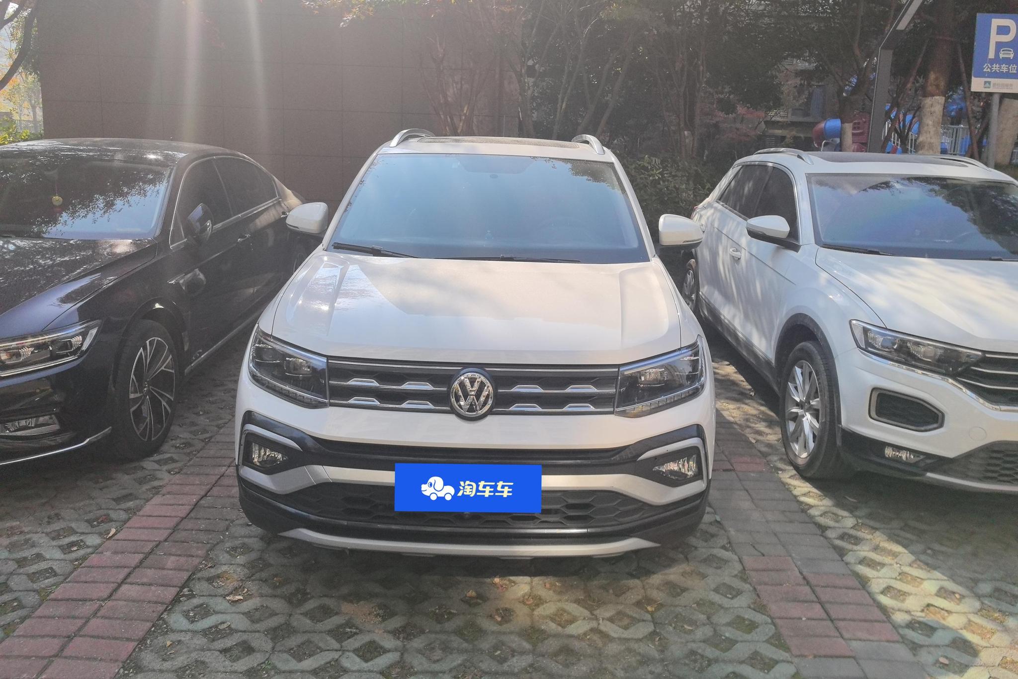 Volkswagen T-Cross 2020 1.5L AT Comfort