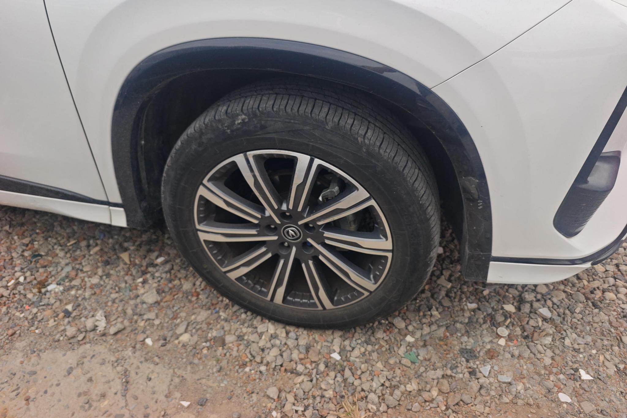 Changan CS75 Plus 2023 1.5T AT Luxury