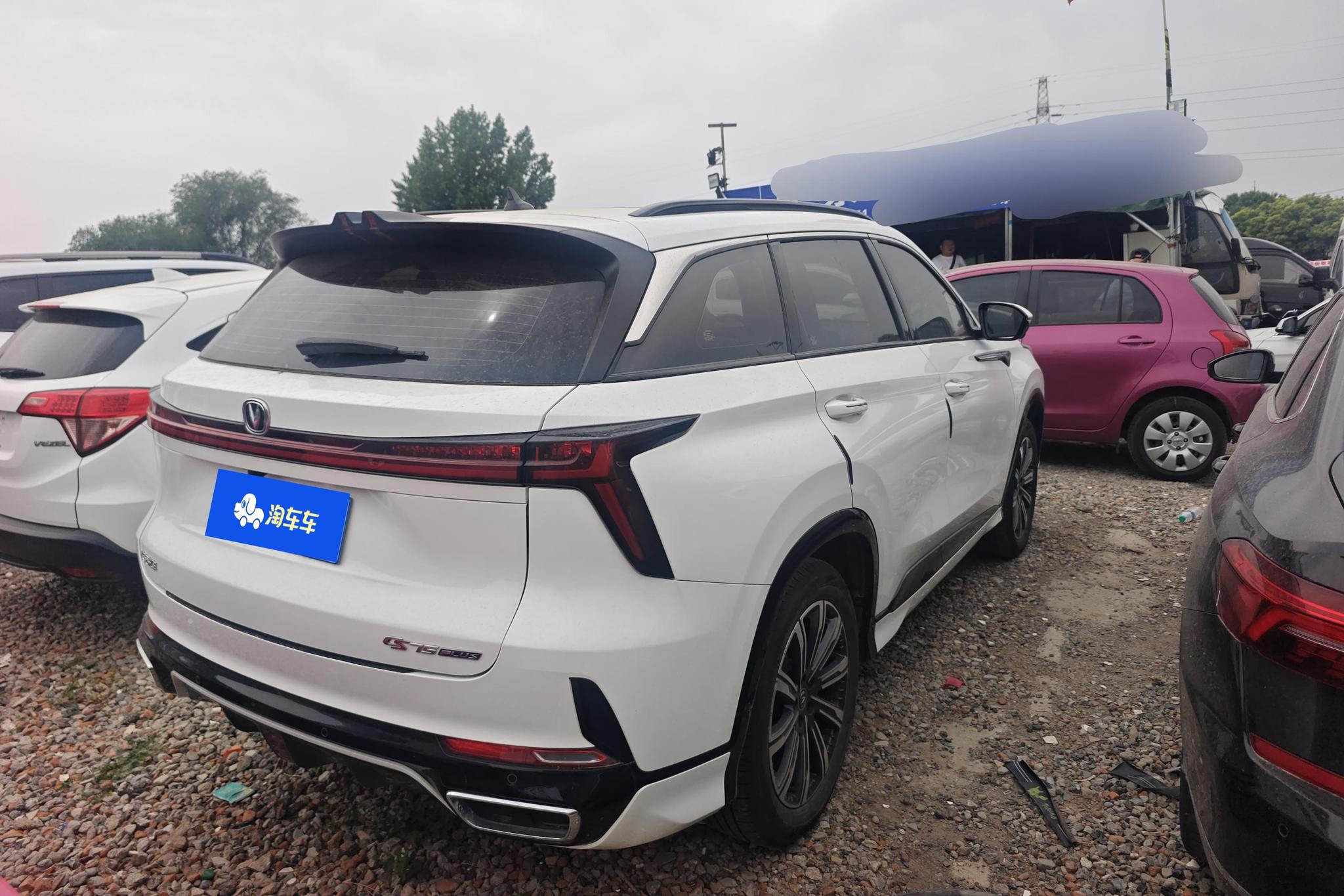 Changan CS75 Plus 2023 1.5T AT Luxury