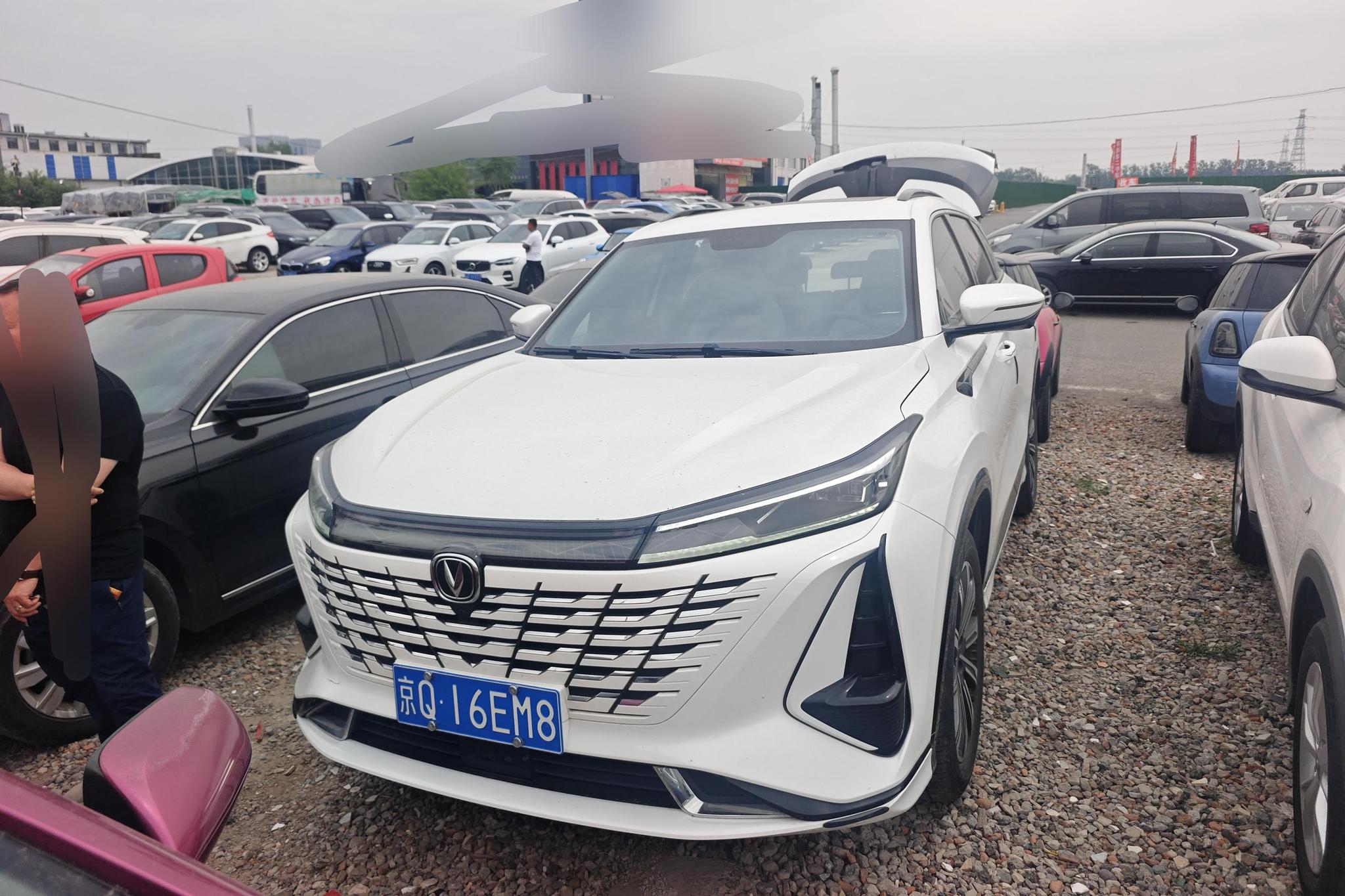 Changan CS75 Plus 2023 1.5T AT Luxury