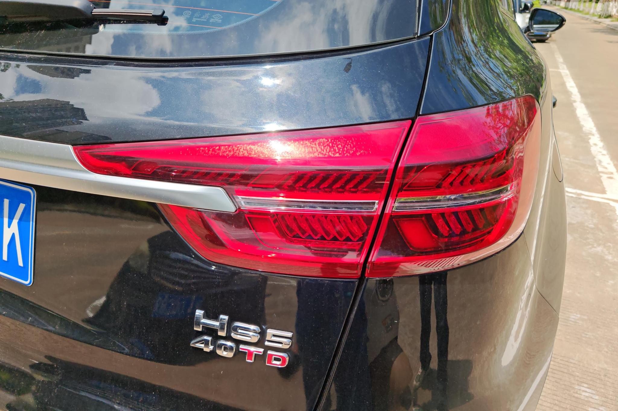 Hongqi HS5 2019 2.0T