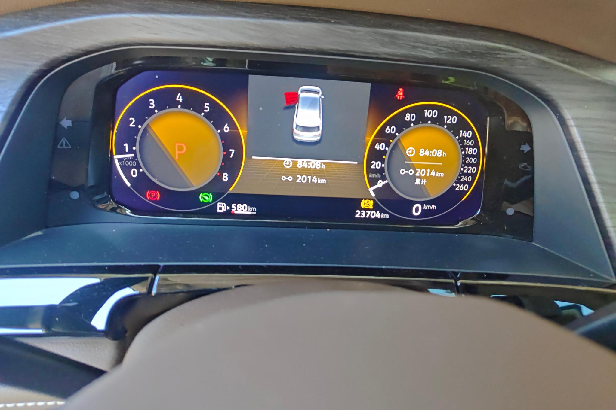 Volkswagen Weiran id 4504632 из Китая 11