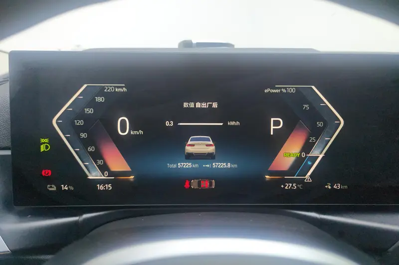 BMW i3 — фото 11