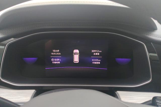 Volkswagen Sagitar 2024 300 TSI DSG — фото 14