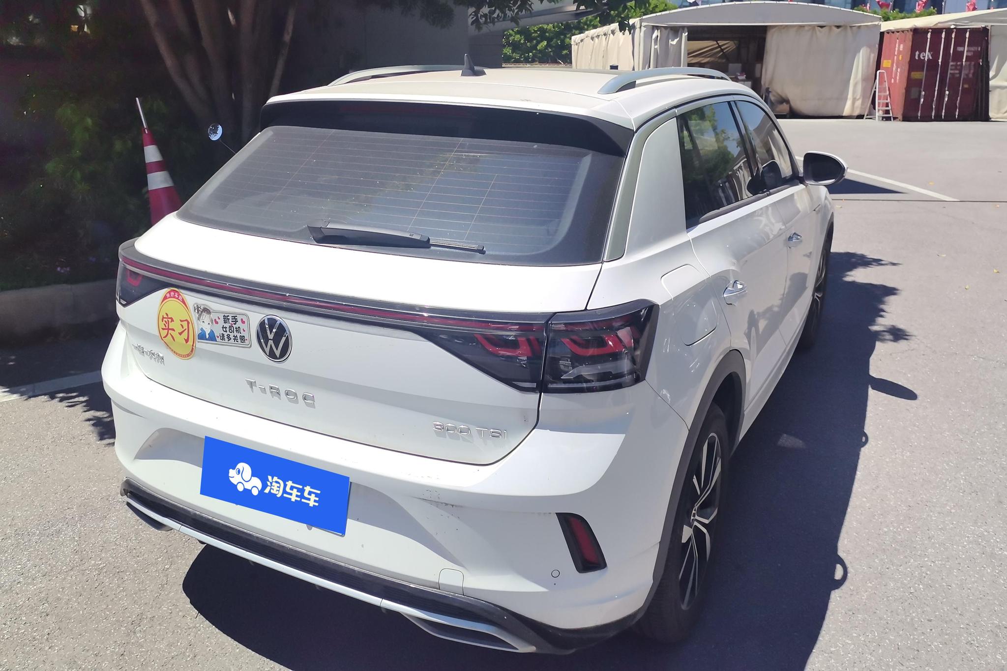 Volkswagen T-Roc 2024 300TSI DSG