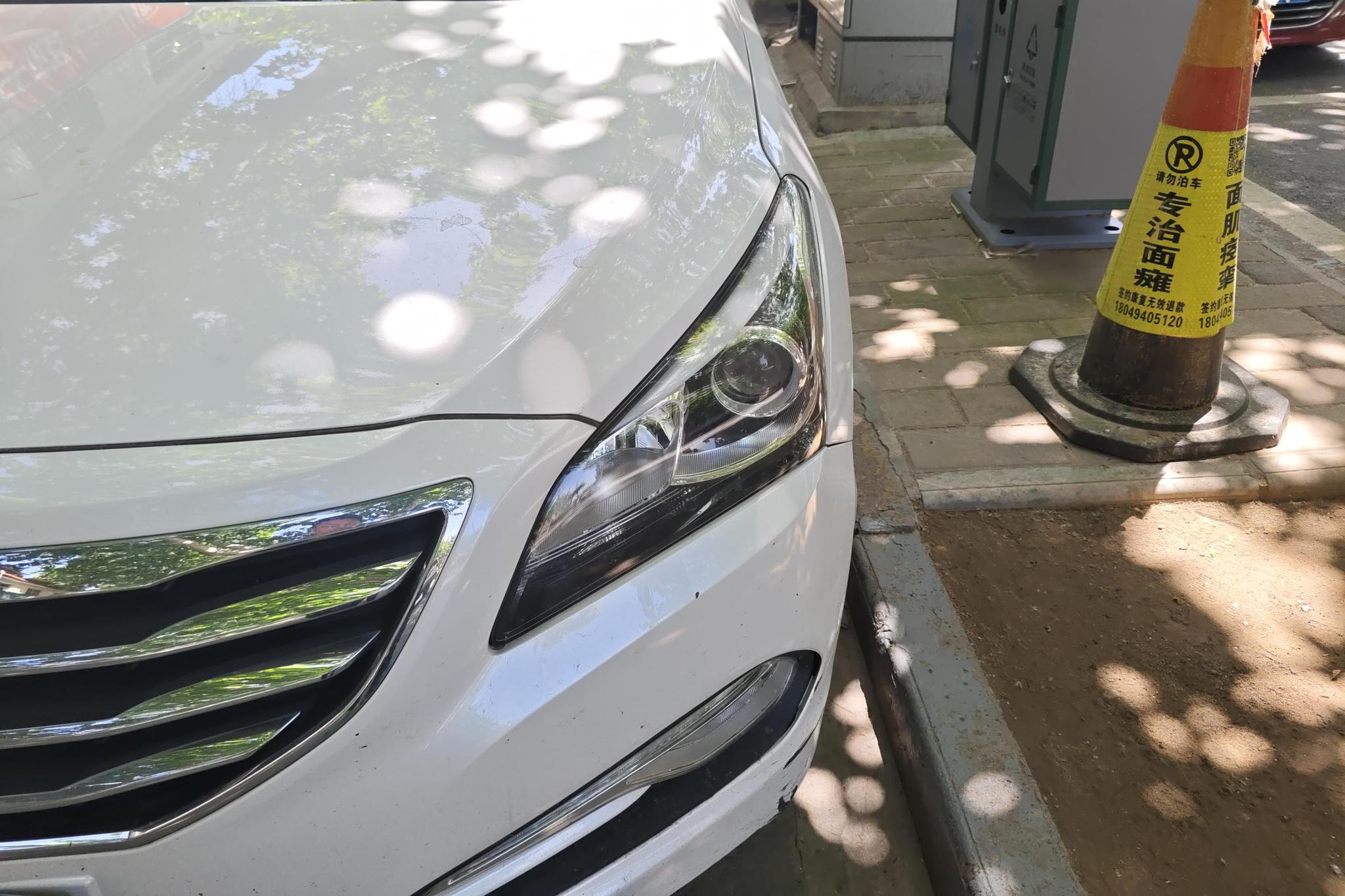 Hyundai Mistra 2016 1.8L AT GLS
