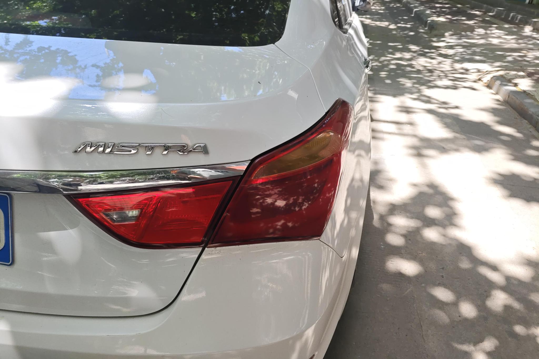 Hyundai Mistra 2016 1.8L AT GLS