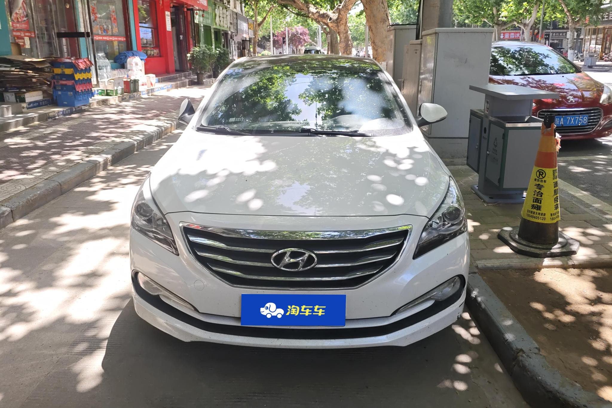 Hyundai Mistra 2016 1.8L AT GLS