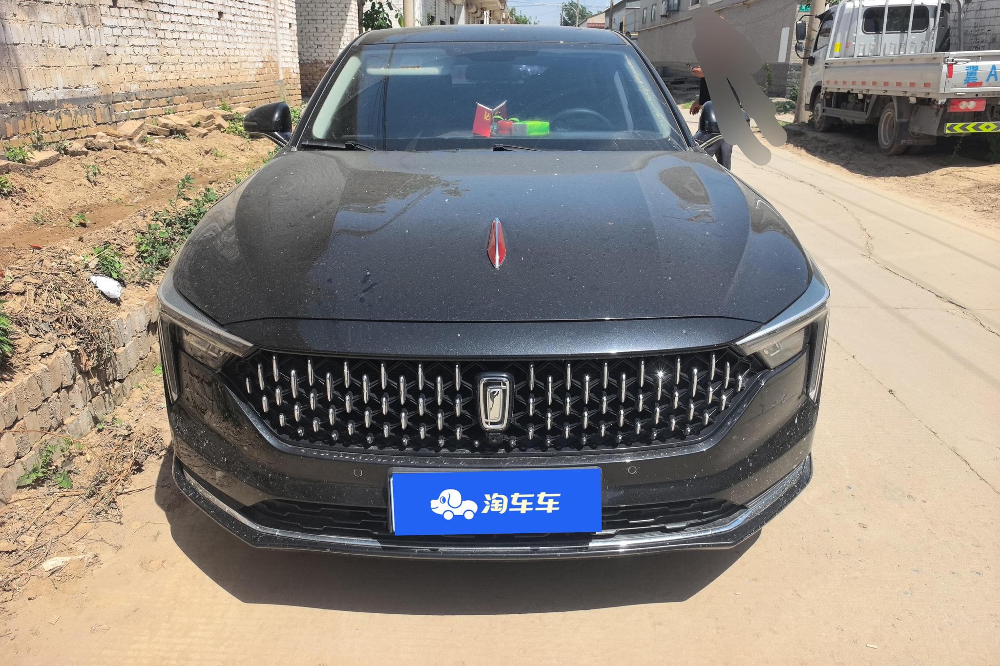 Bestune B70 2023 1.5T AT Enjoy