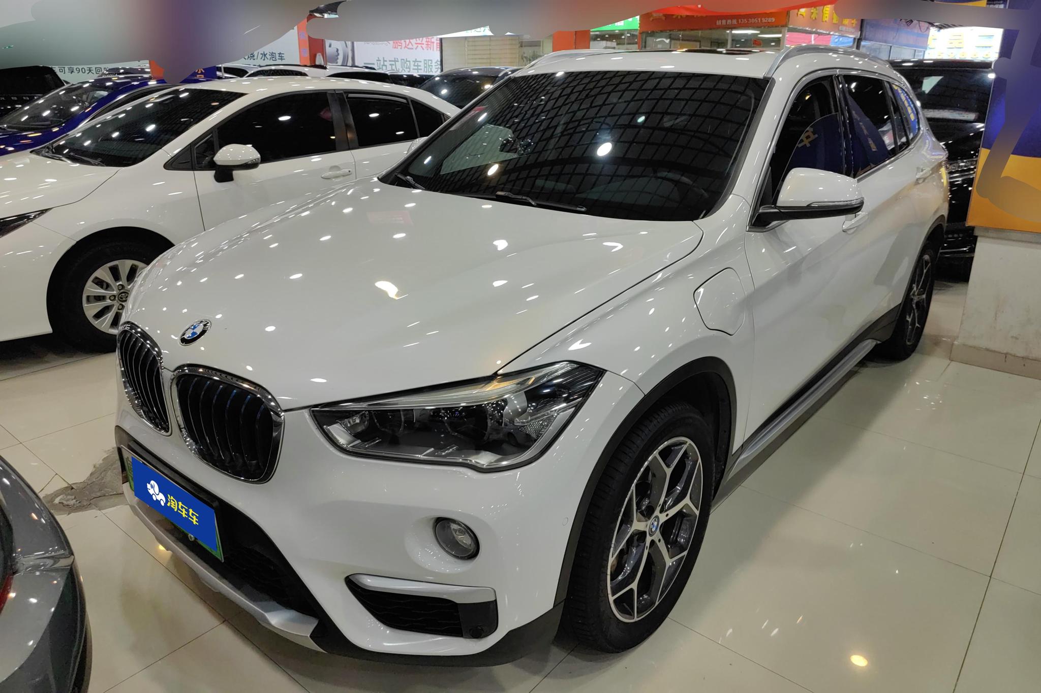 BMW X1 PHEV