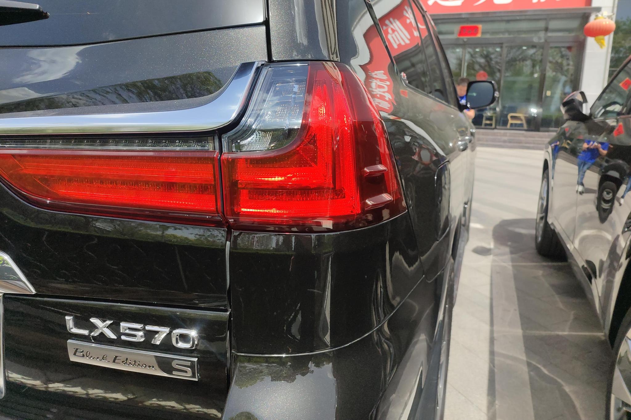Lexus LX 2019 570 Luxury