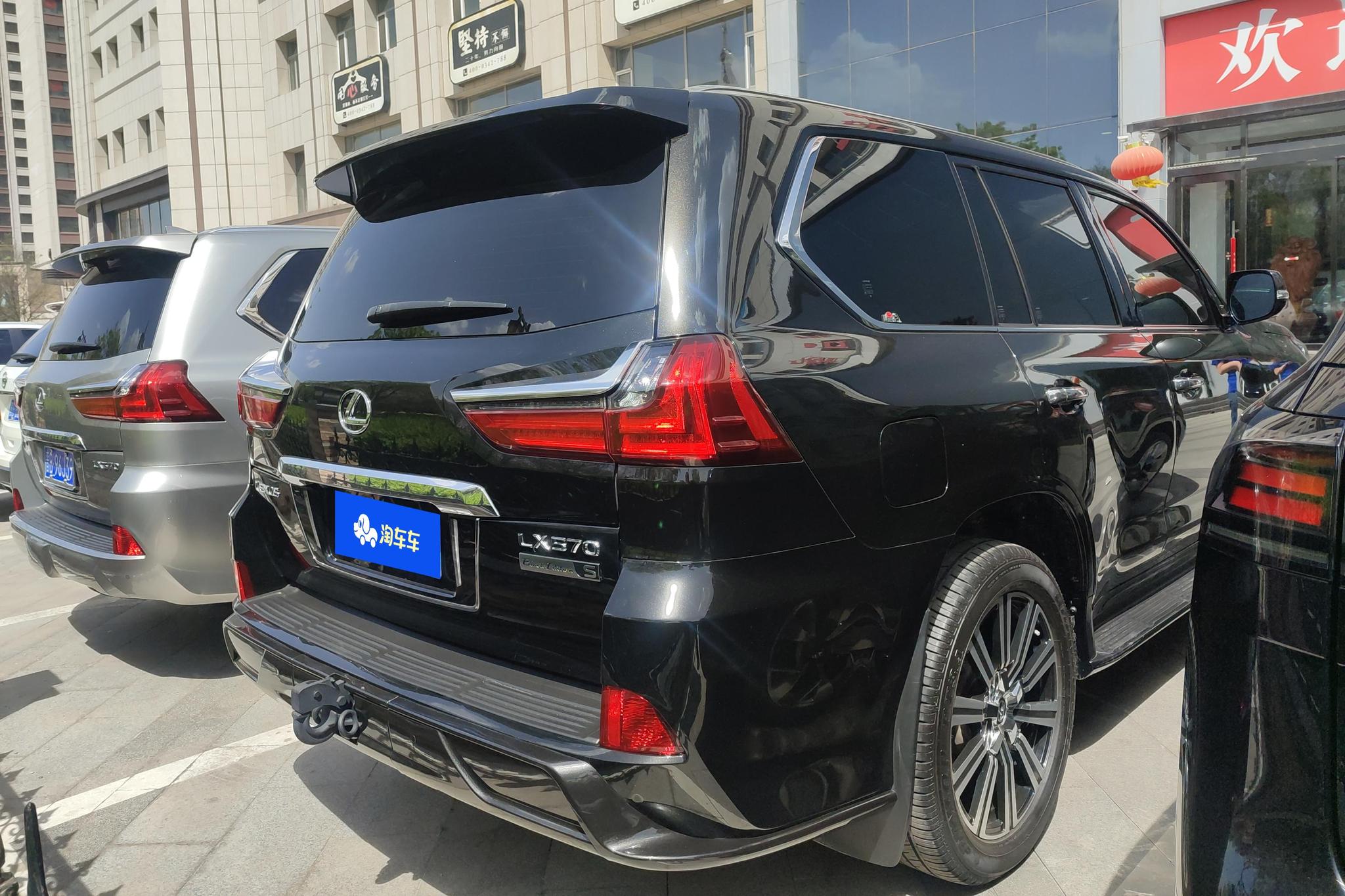 Lexus LX 2019 570 Luxury