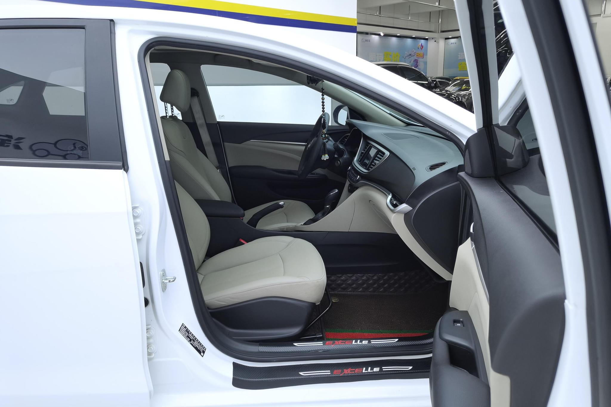 Buick Excelle 2021 1.5L AT Elite