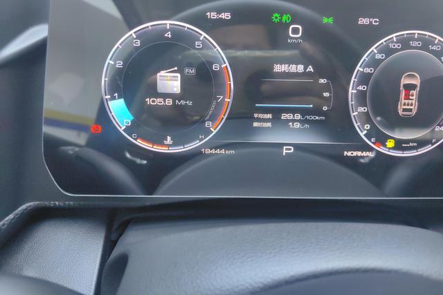Haval Dargo 2022 1.5 T 2 WD — фото 13