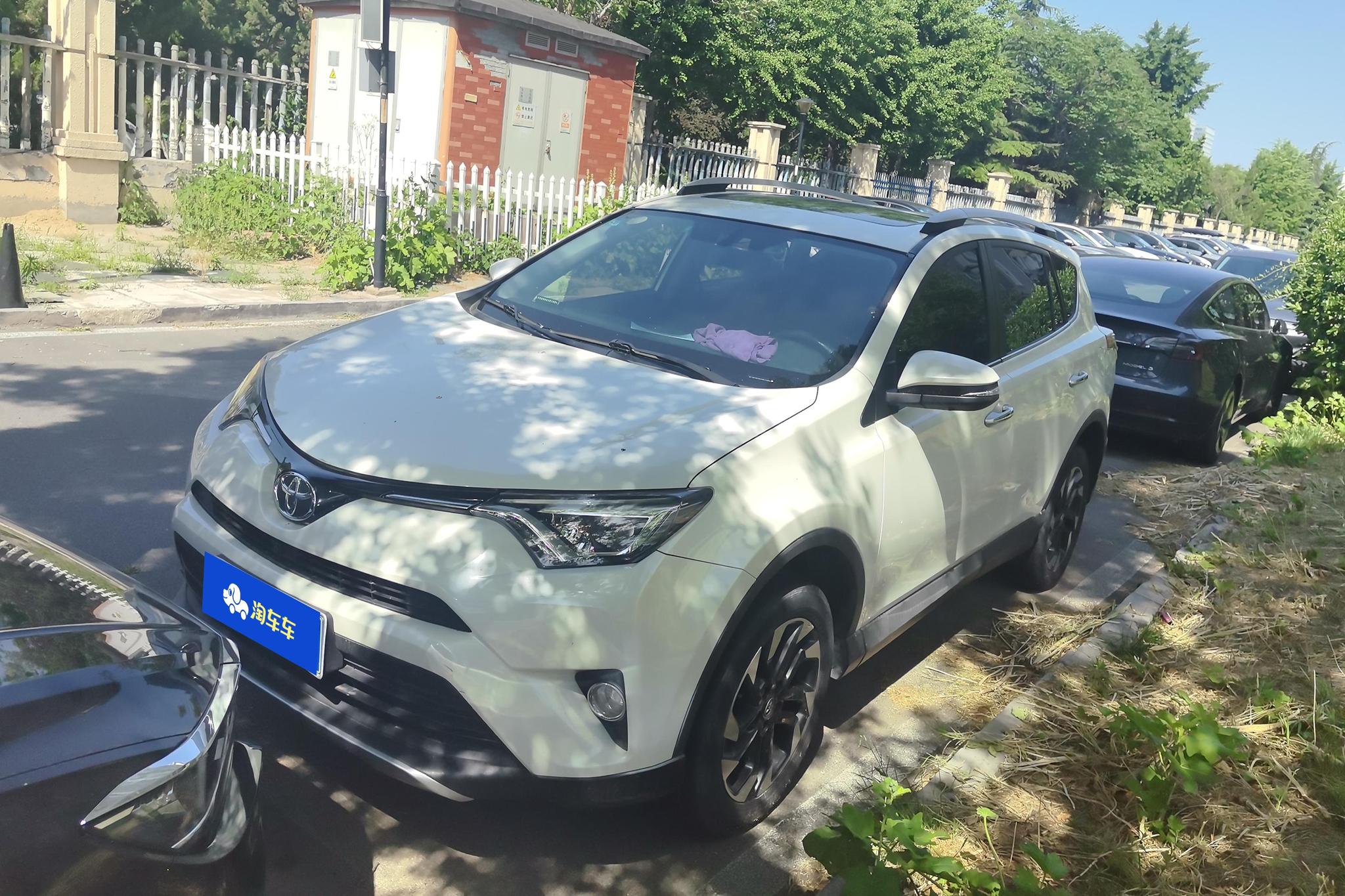 Toyota RAV4 2016 2.5L AT Elite