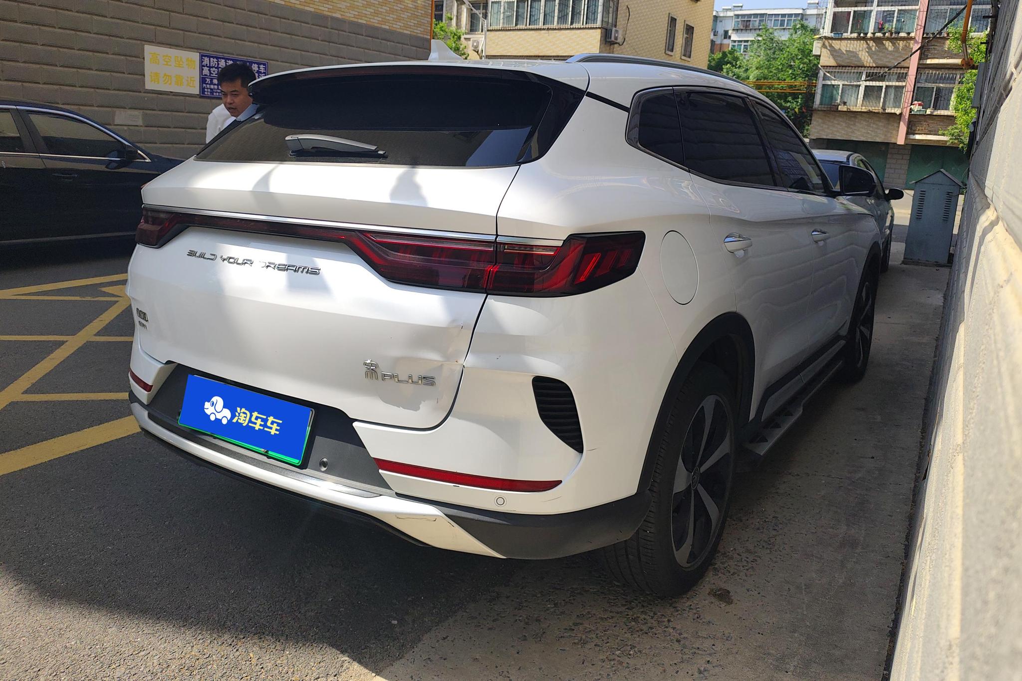 BYD Song Plus PLUS DM 2021 DM-i 51KM