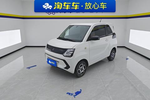 DFSK Fengon MINI EV