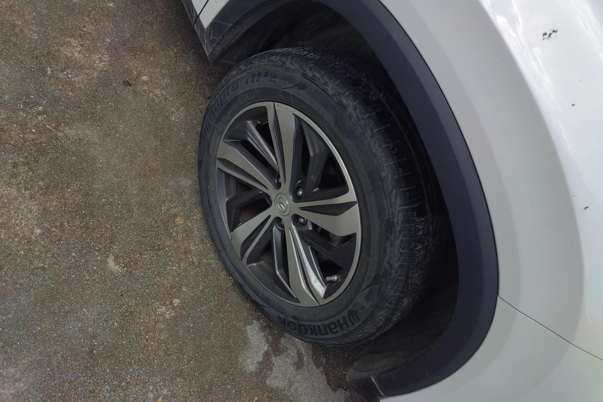 Changan CS75 Plus 2020 1.5T AT Luxury