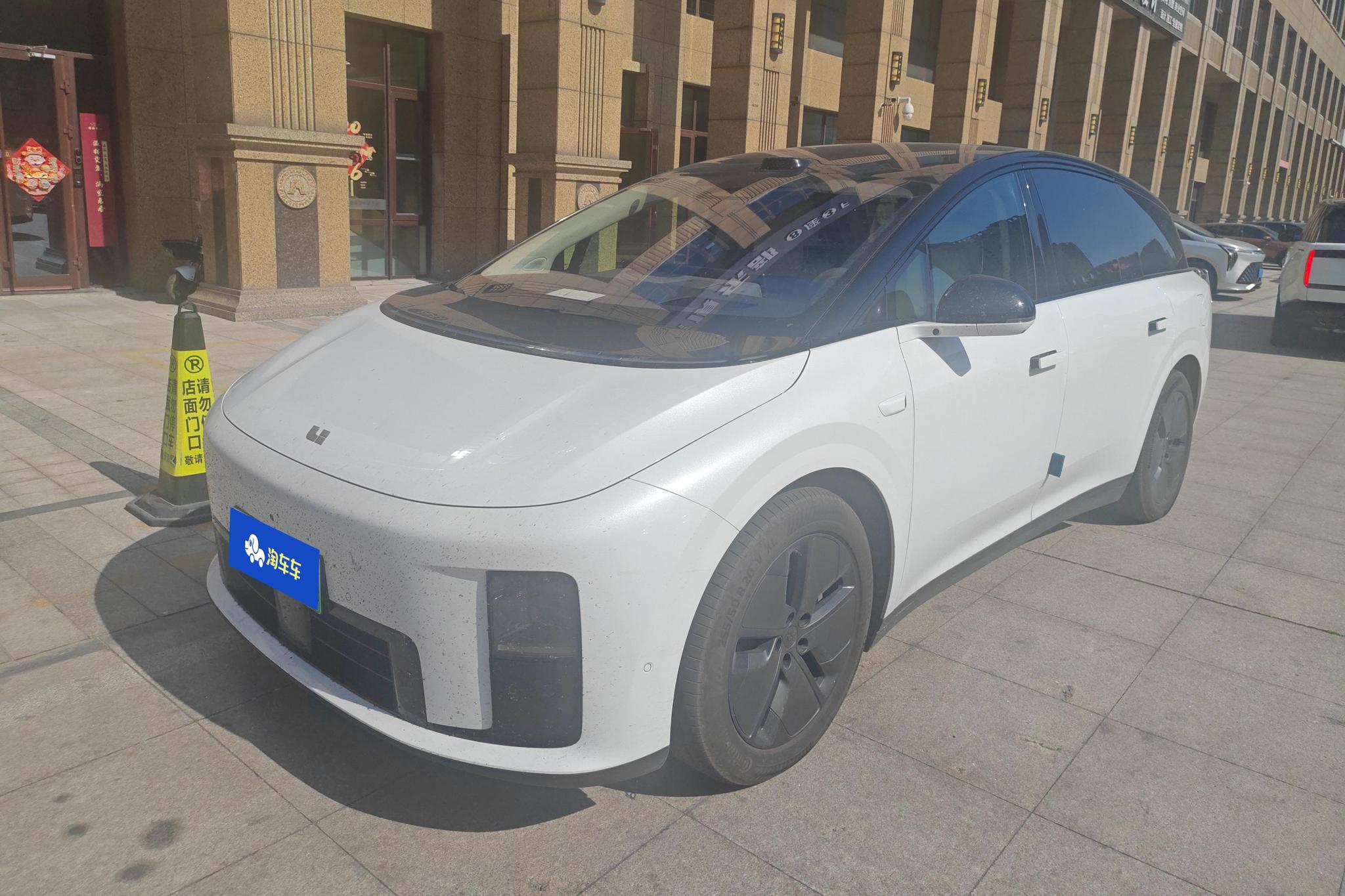 Li Auto i8