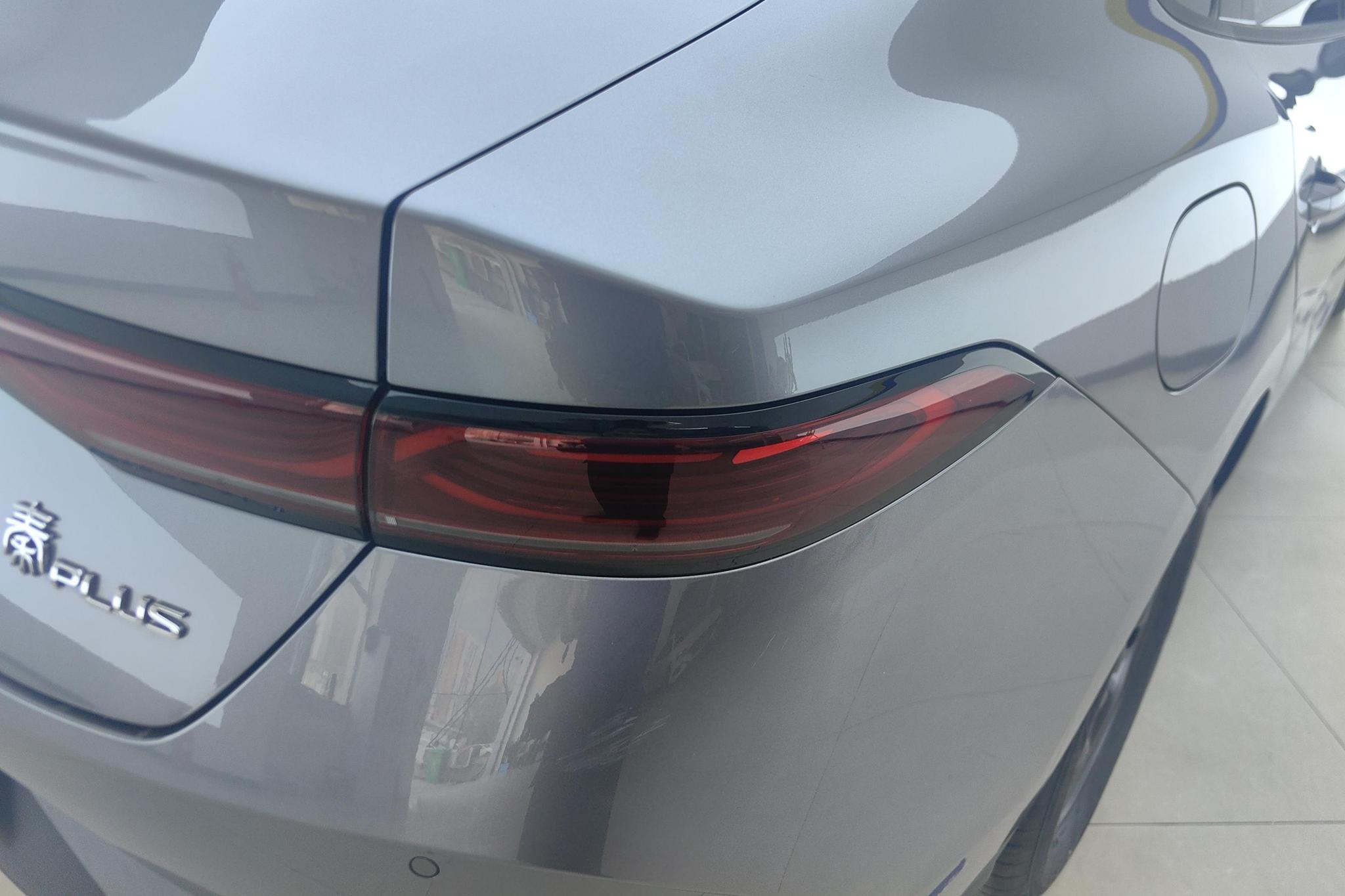 BYD Qin Plus DM-i PLUS DM 2025 Smart Drive DM-i 55KM Lead