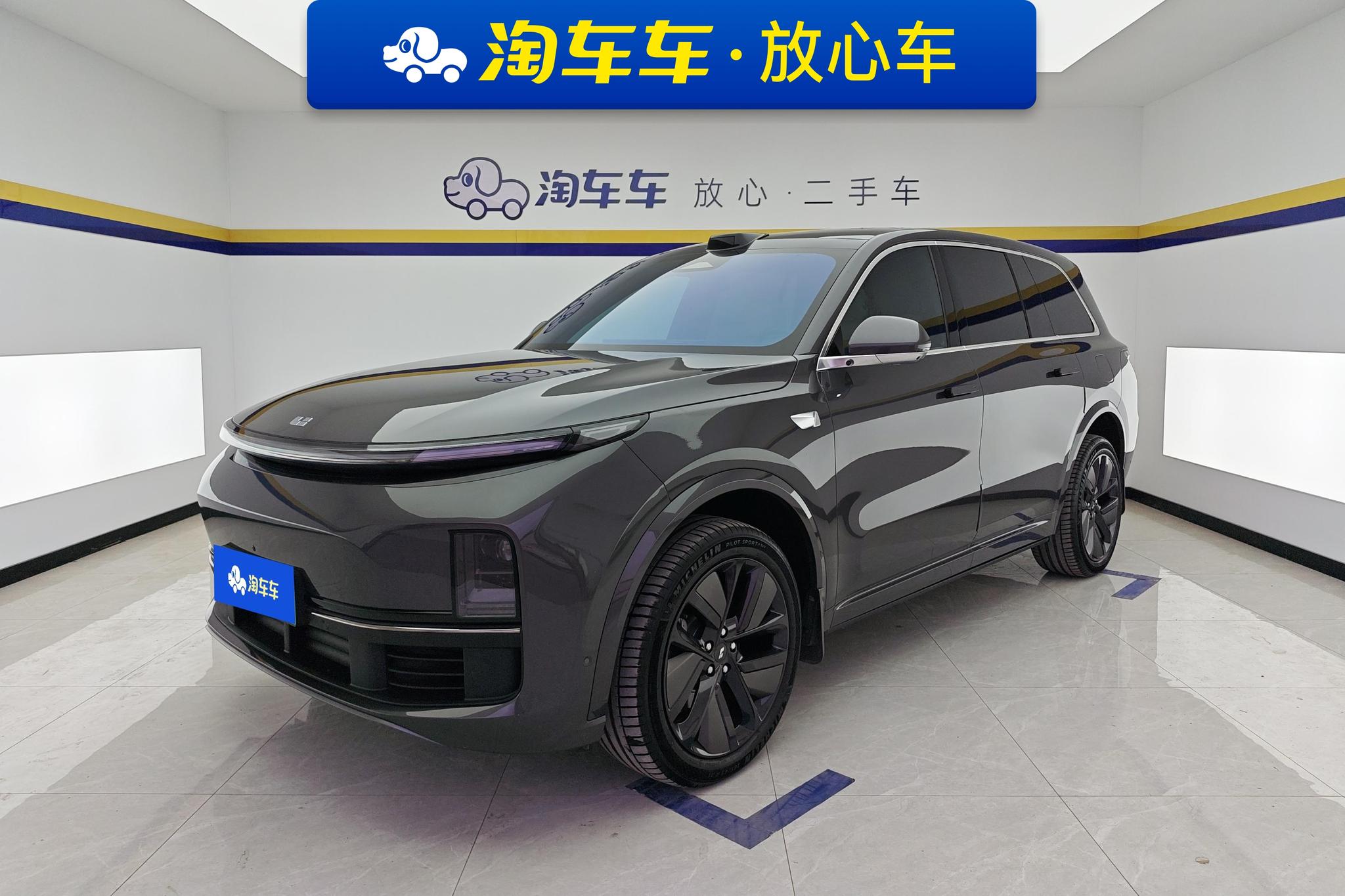 Li Auto L9