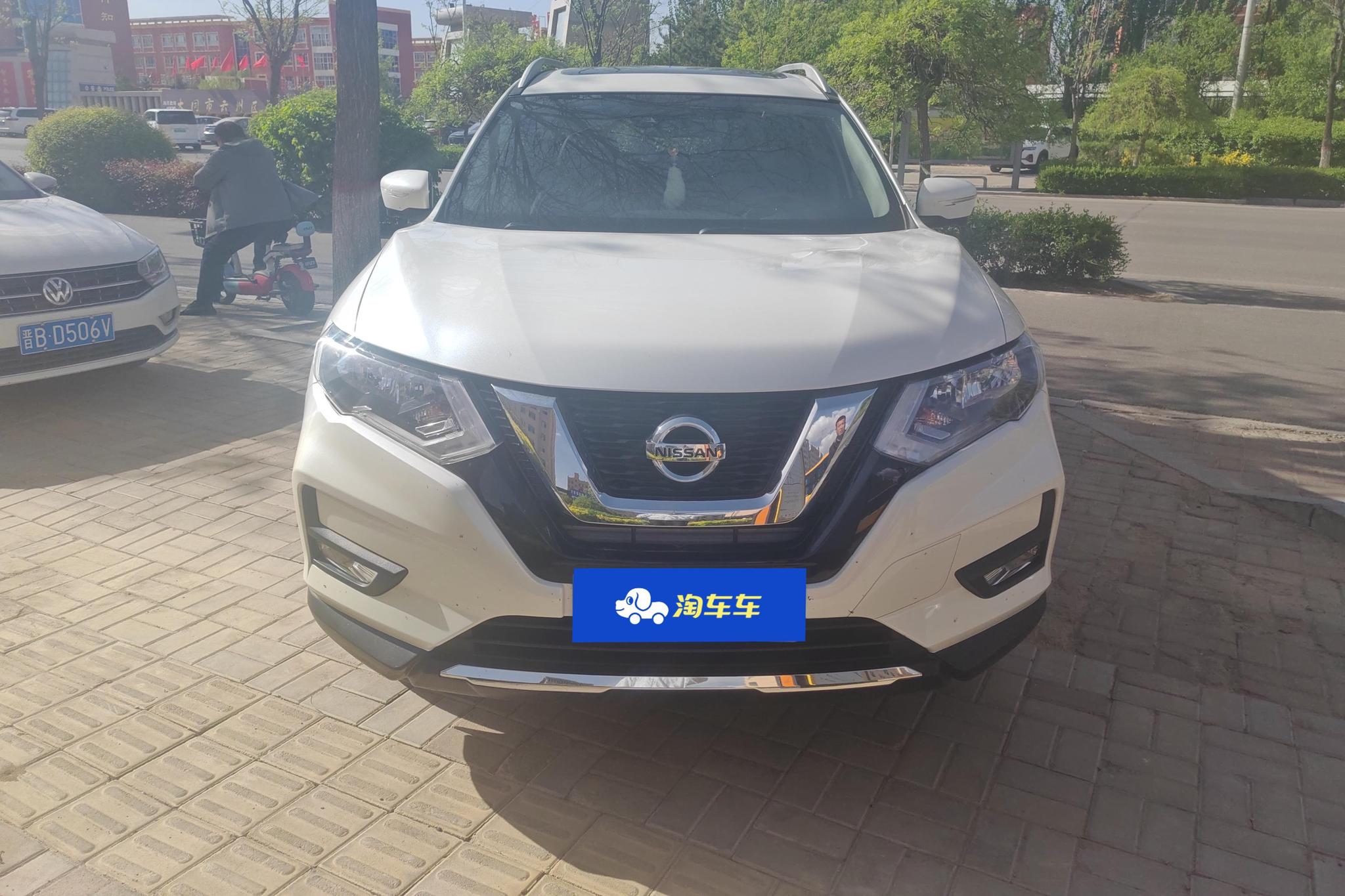 Nissan X-Trail 2020 2.0L CVT Comfort 2WD