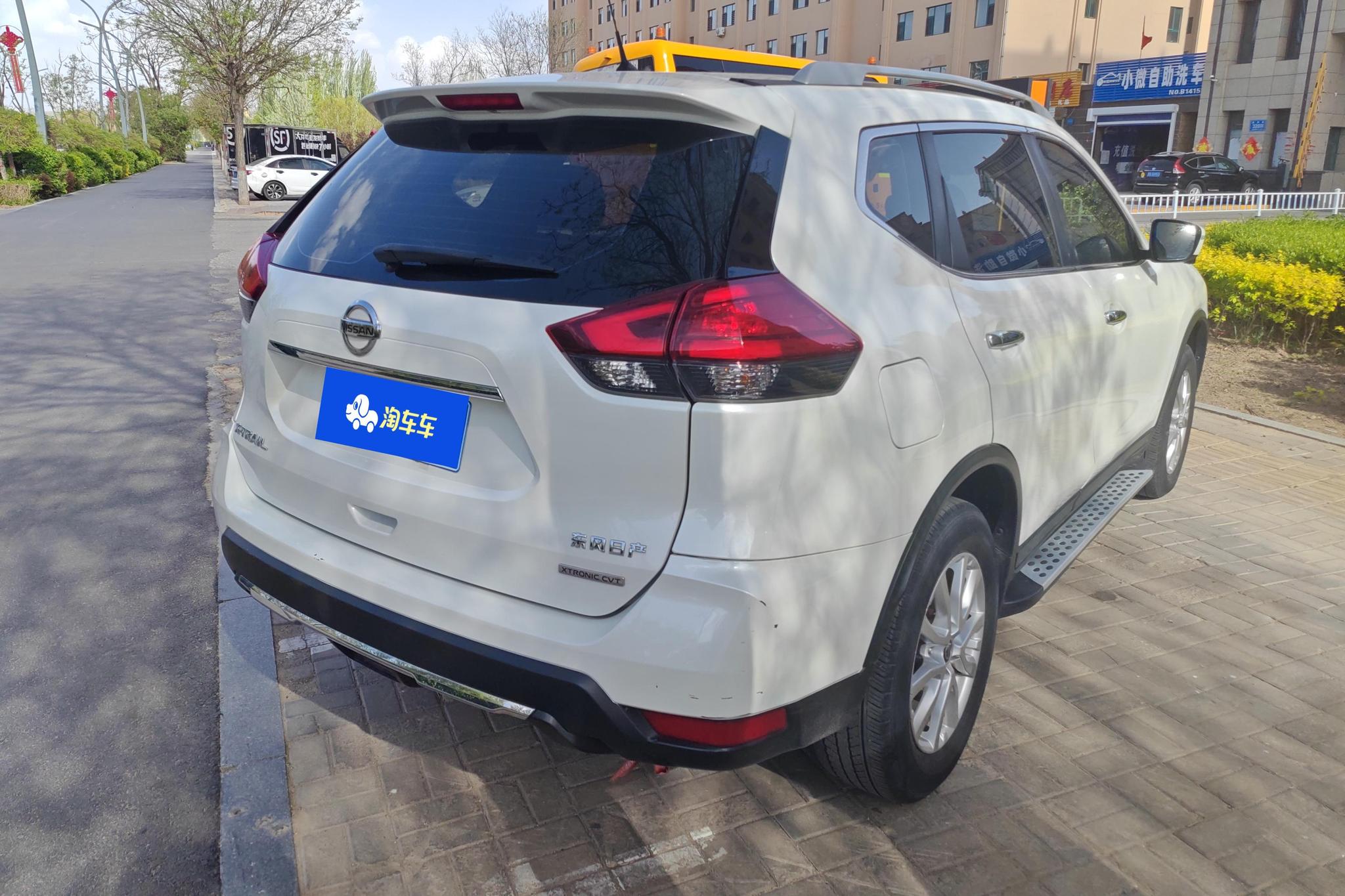 Nissan X-Trail 2020 2.0L CVT Comfort 2WD