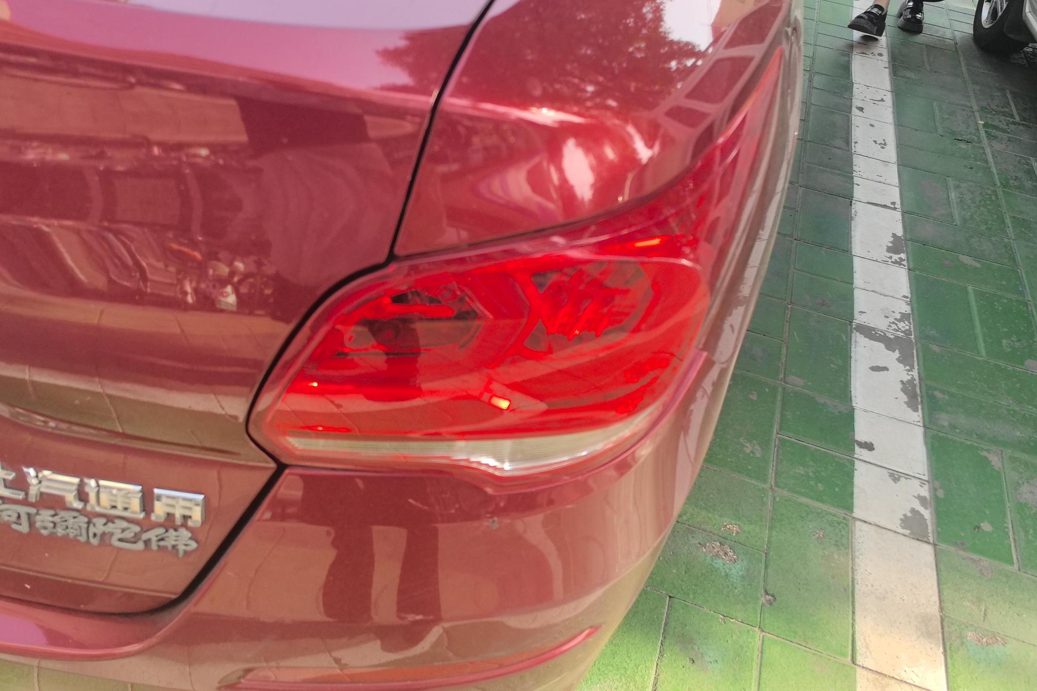 Chevrolet Cavalier 2019 320 MT