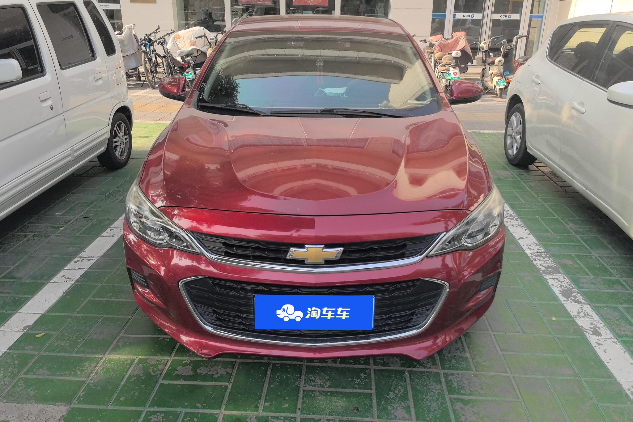 Chevrolet Cavalier 2019 320 MT