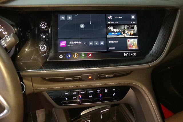 Buick Envision 2022 Plus 652 T Luxury — фото 13