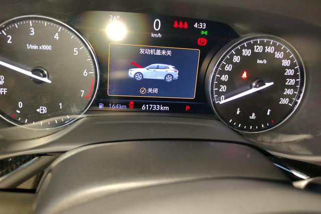 Buick Envision 2022 Plus 652 T Luxury — фото 14