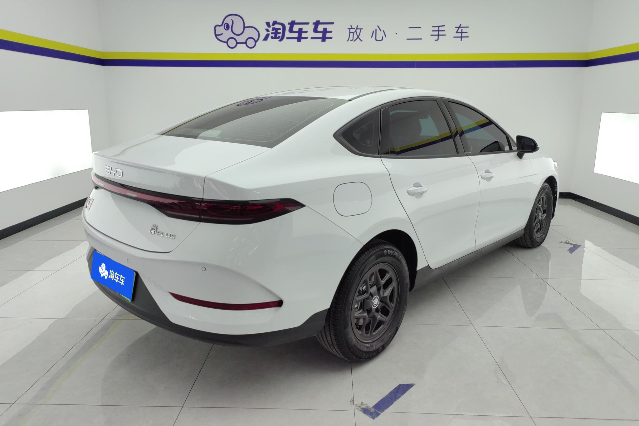 BYD Qin Plus DM-i PLUS DM 2025 Smart Drive DM-i 55KM Lead