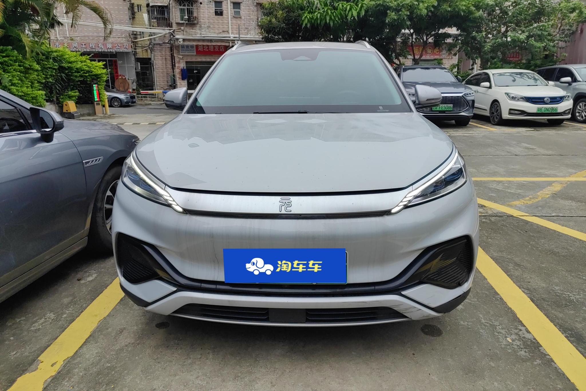 BYD Yuan Plus PLUS 2023 Champion 430KM