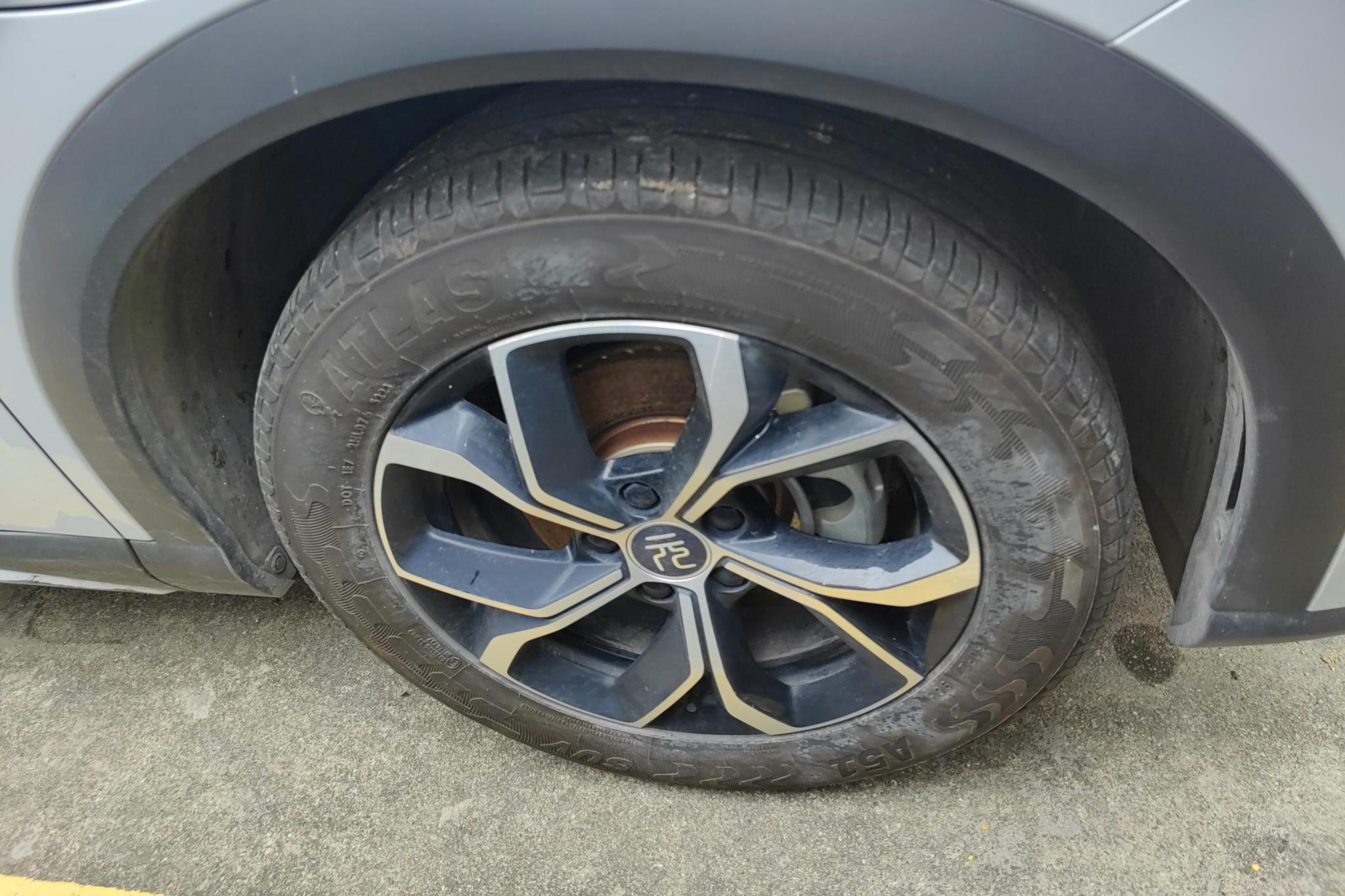 BYD Yuan Plus PLUS 2023 Champion 430KM