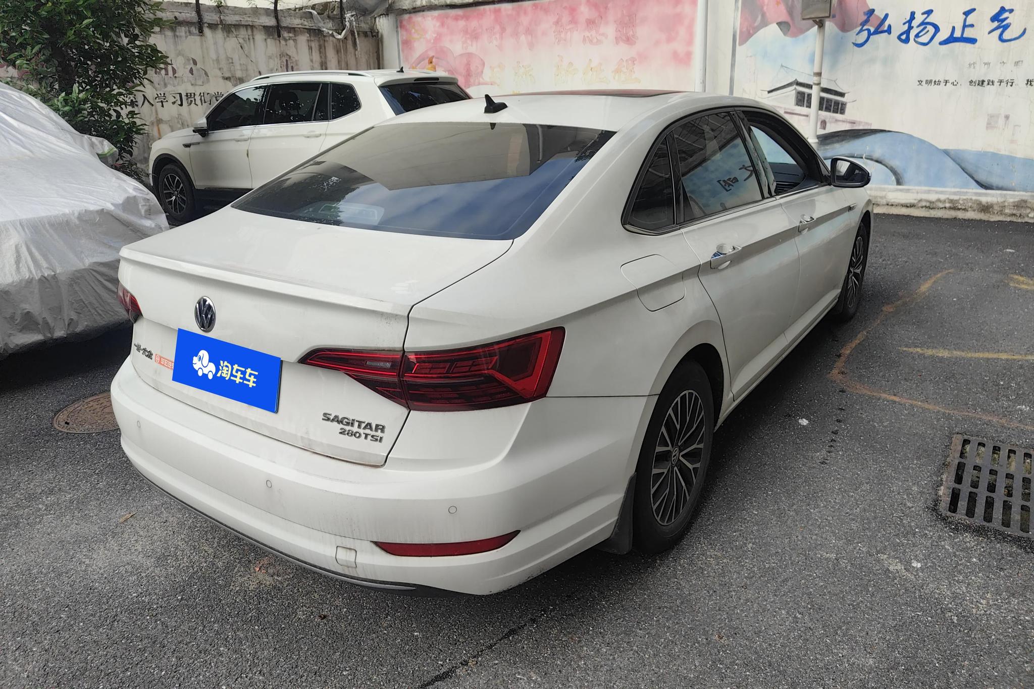 Volkswagen Sagitar 2021 280TSI DSG Comfort Smart Connect