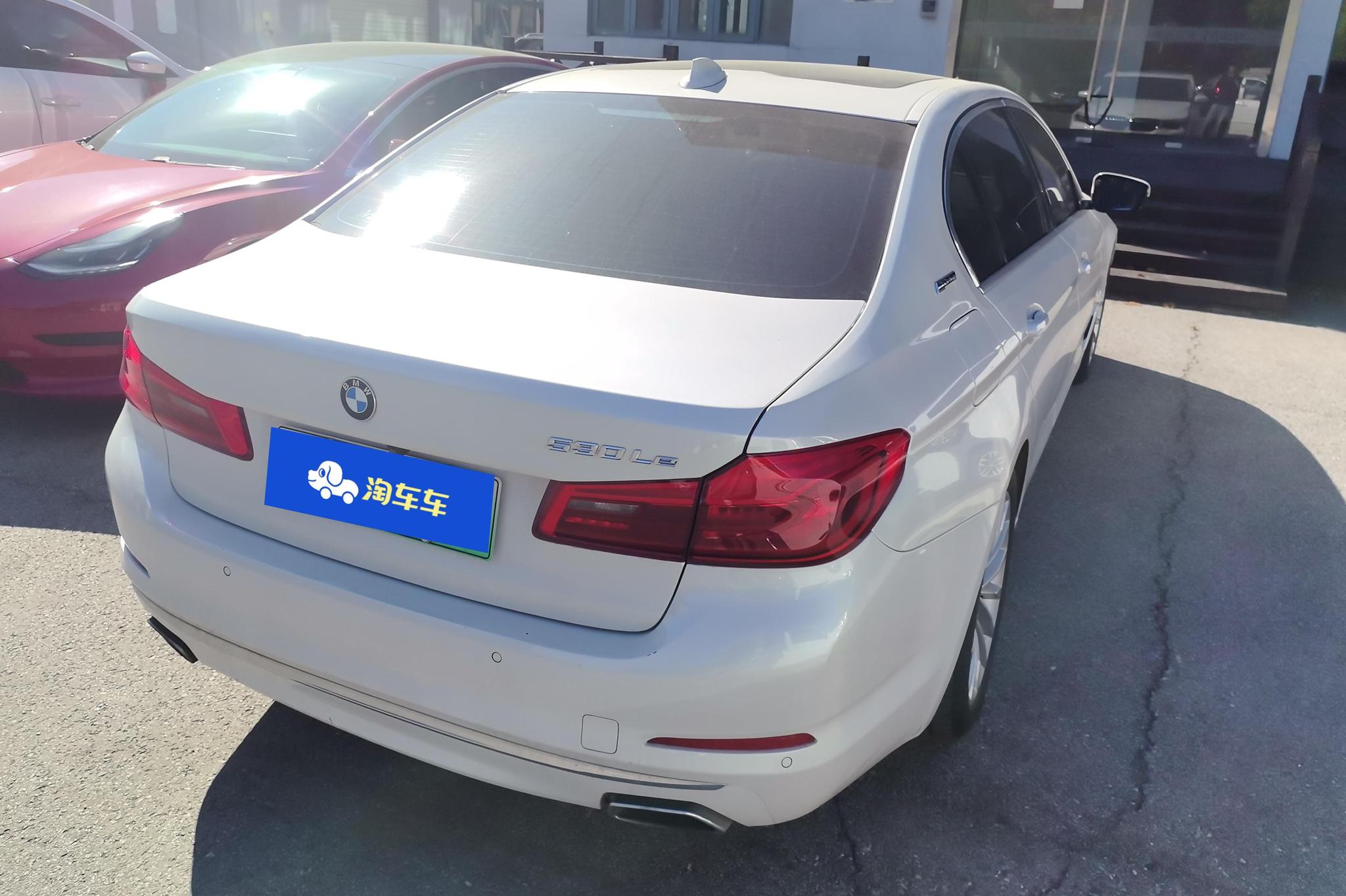 BMW 5 серииPHEV 5 PHEV 2019 530Le Luxury