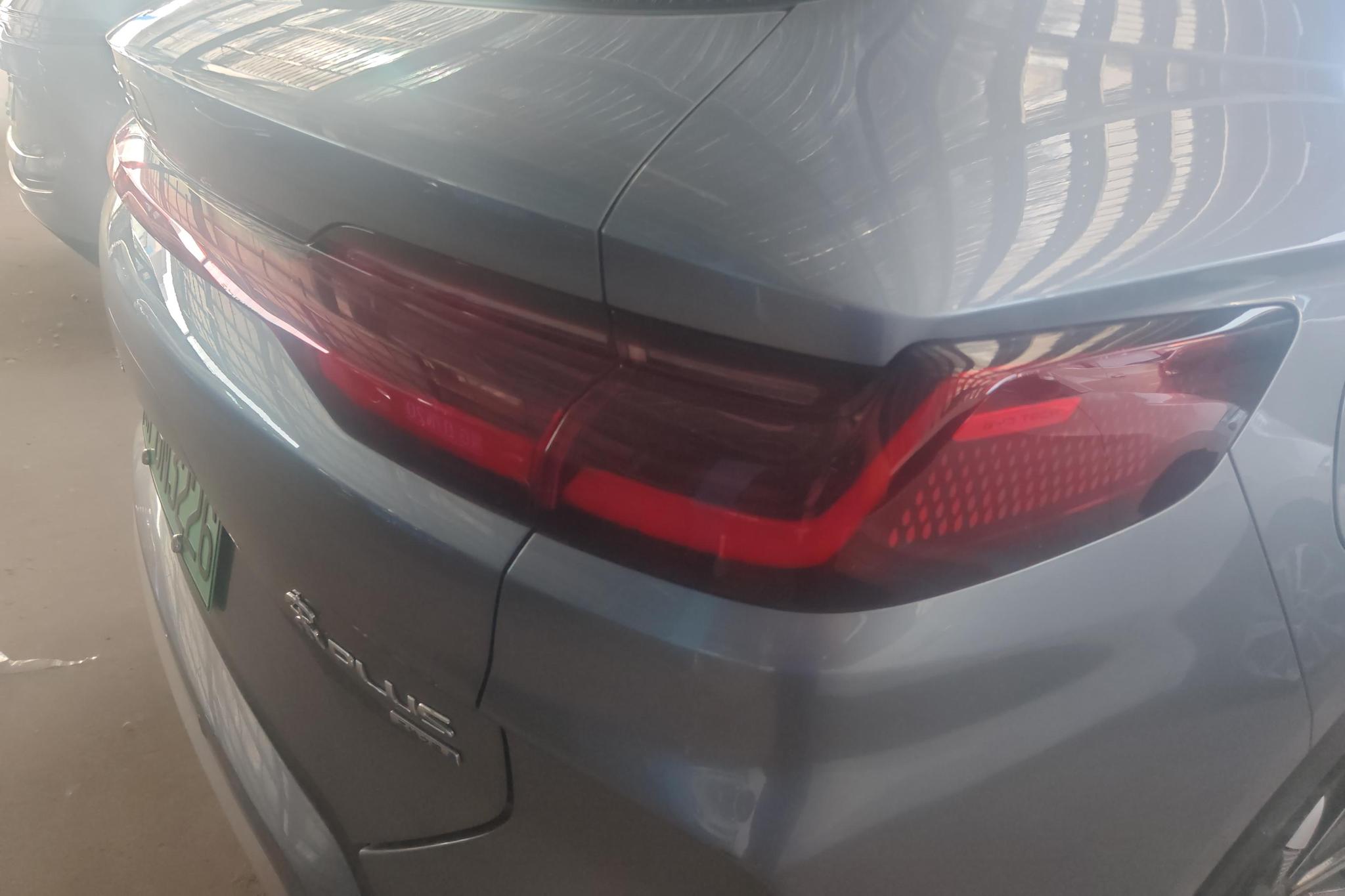 BYD Song Plus PLUS DM 2025 Smart Drive DM-i 112KM