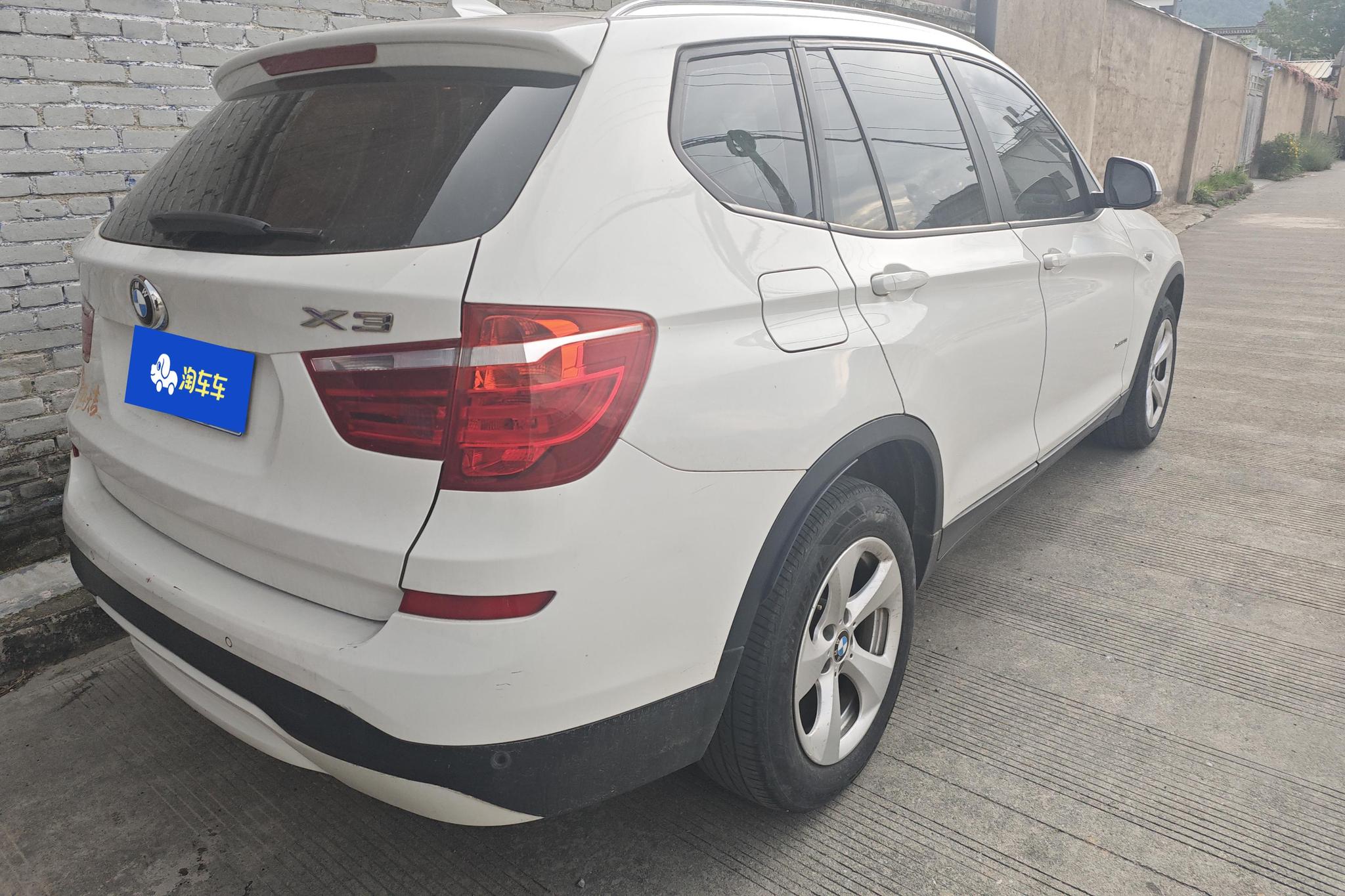 BMW X3 2014 xDrive20i Lead