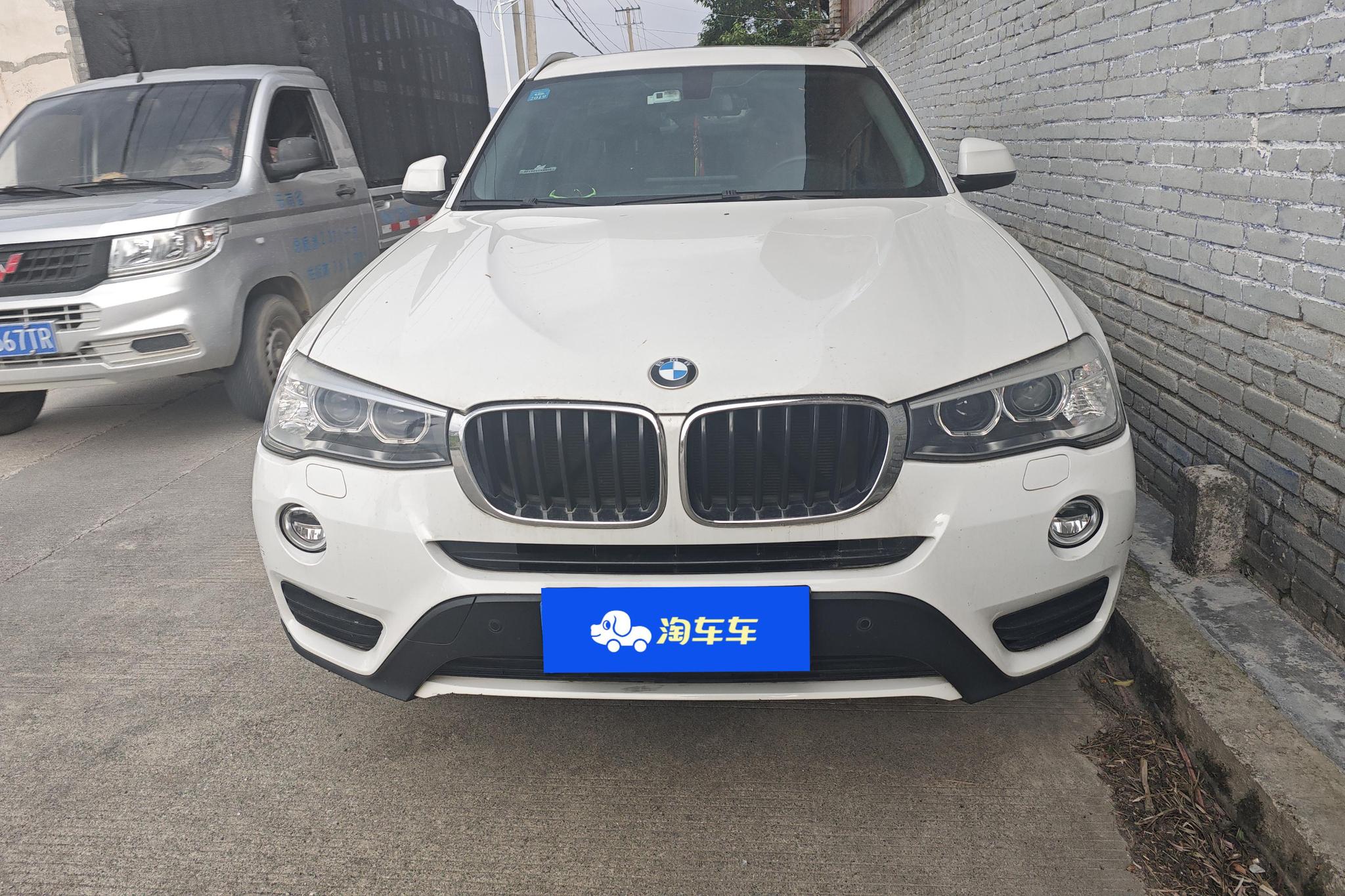 BMW X3 2014 xDrive20i Lead